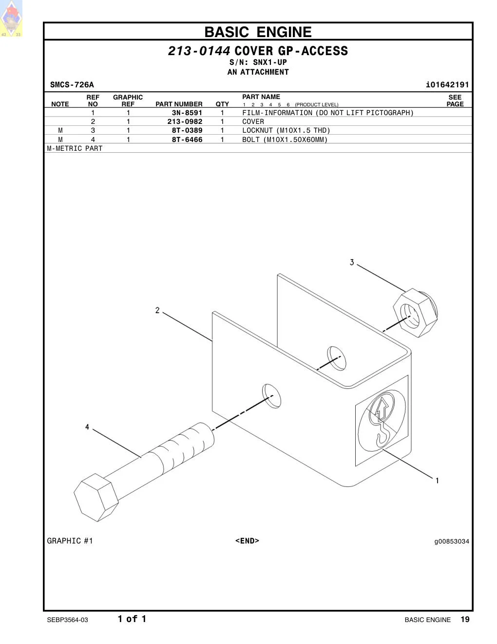 213-0982 COVER · S/N SNX1-UP CAT parts manual diagram