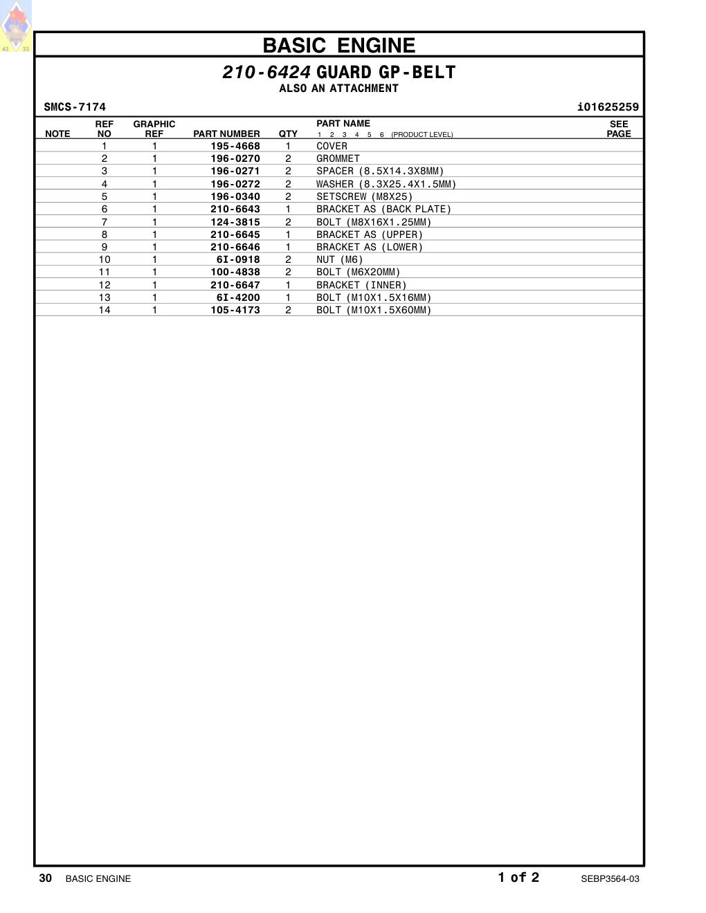 195-4668 COVER CAT parts manual diagram