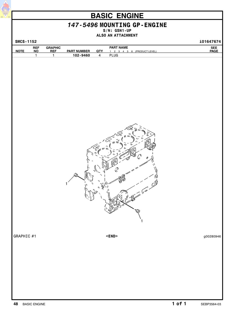 102-9460 - PLUG