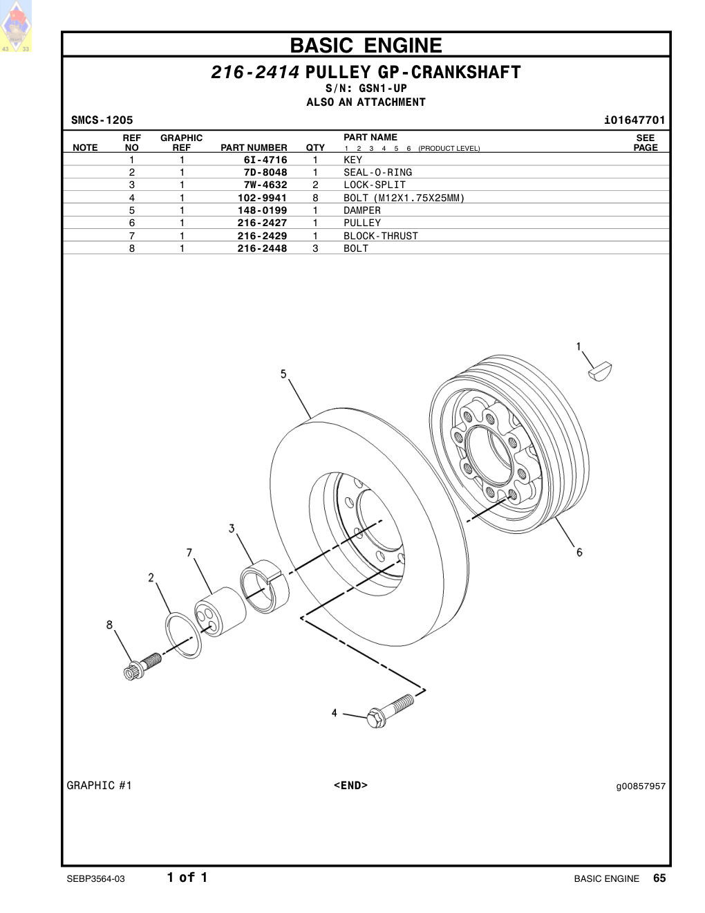 148-0199 DAMPER · S/N GSN1-UP CAT parts manual diagram