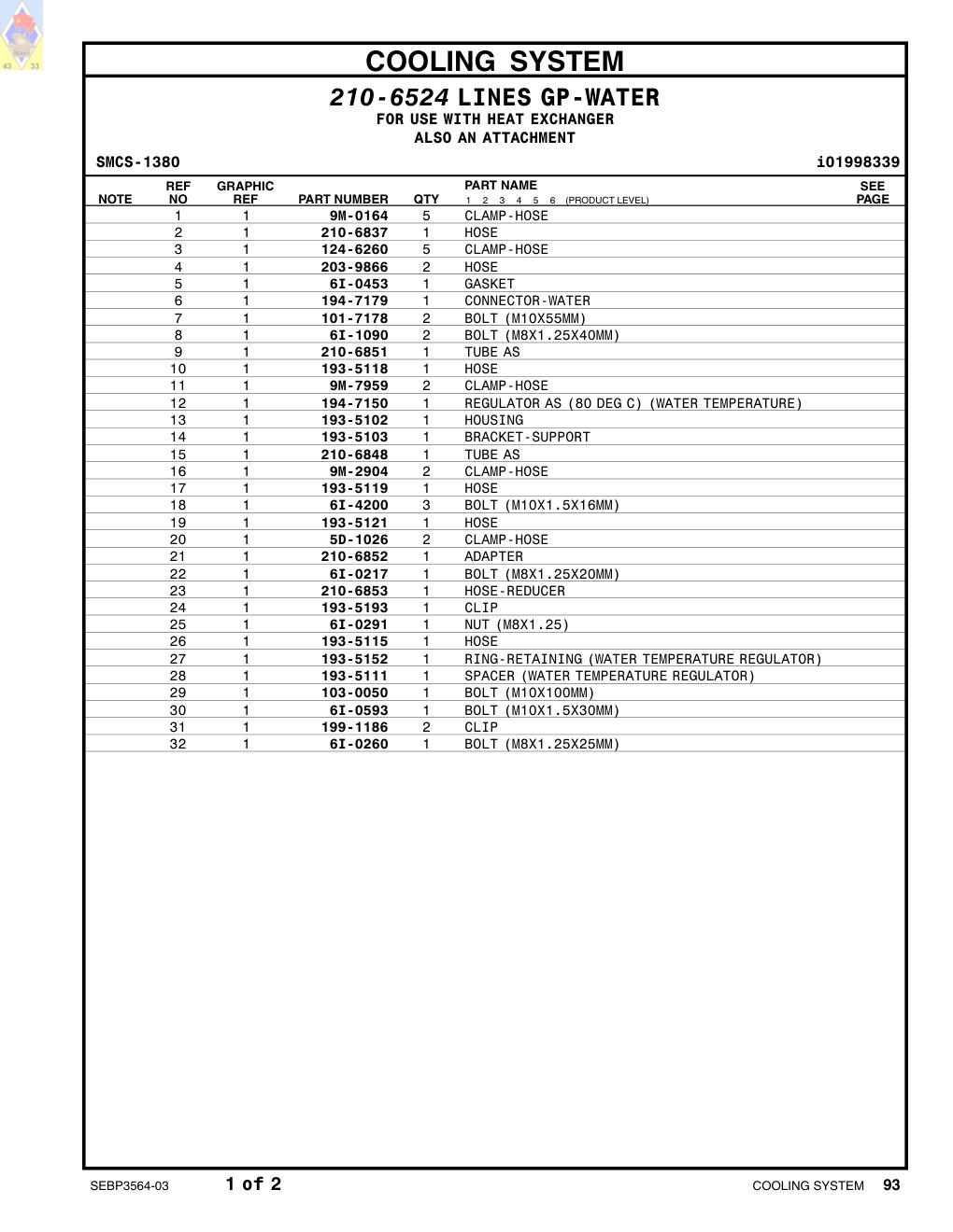 203-9866 HOSE CAT parts manual diagram