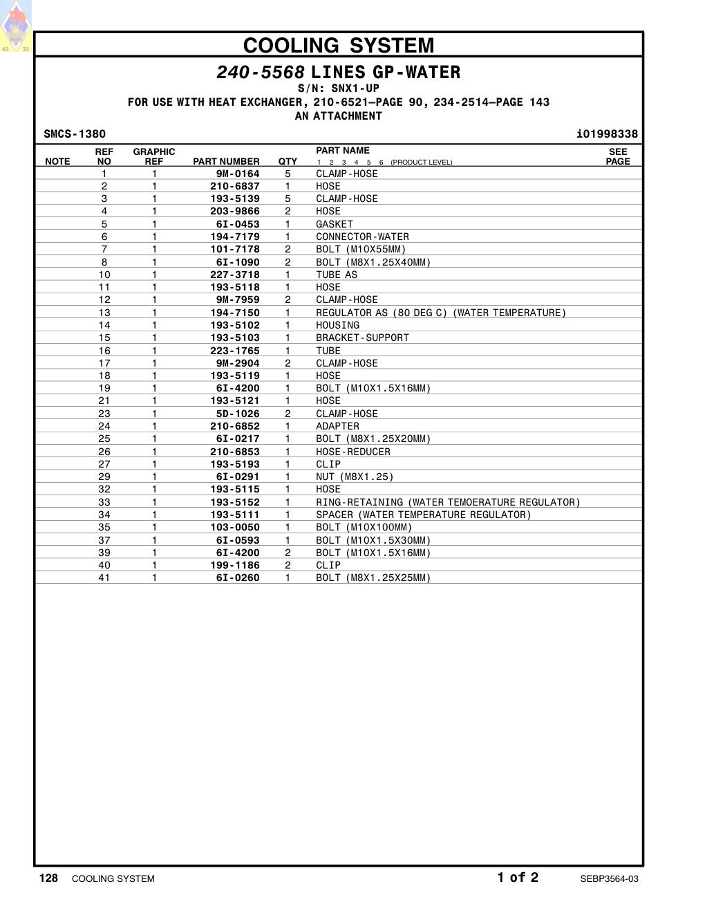 diagram 11