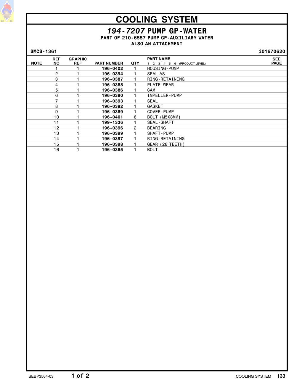 196-0385 BOLT CAT parts manual diagram