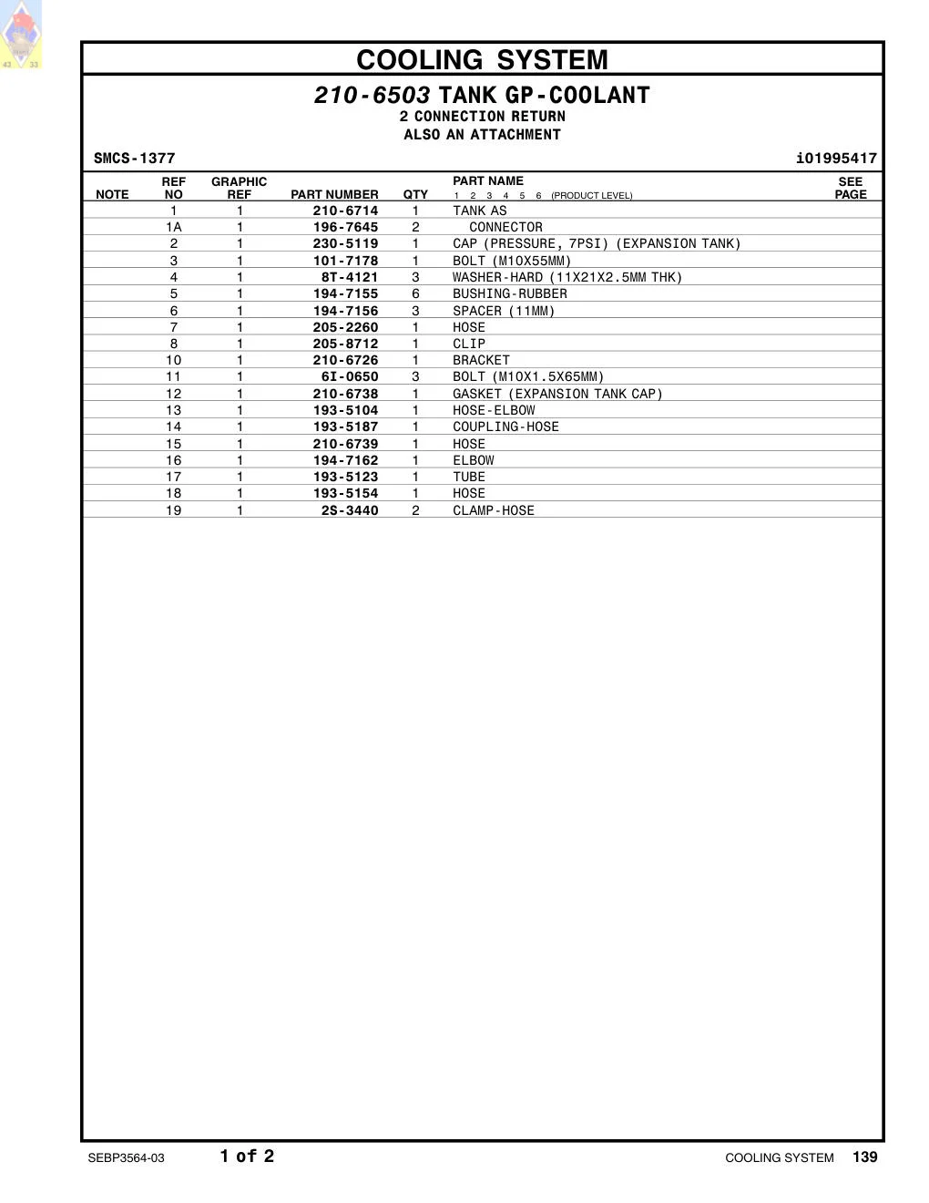 194-7162 ELBOW CAT parts manual diagram