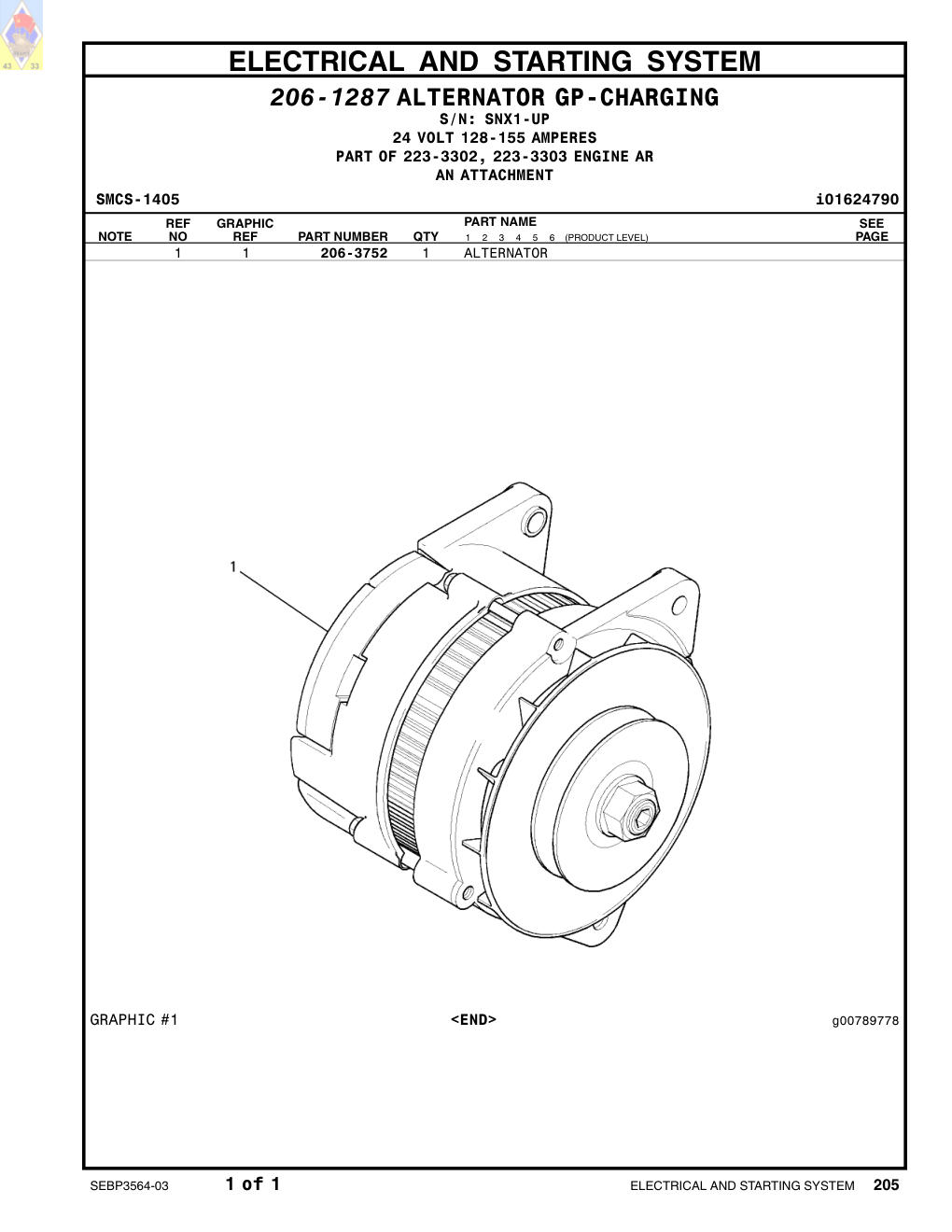206-3752 - ALTERNATOR