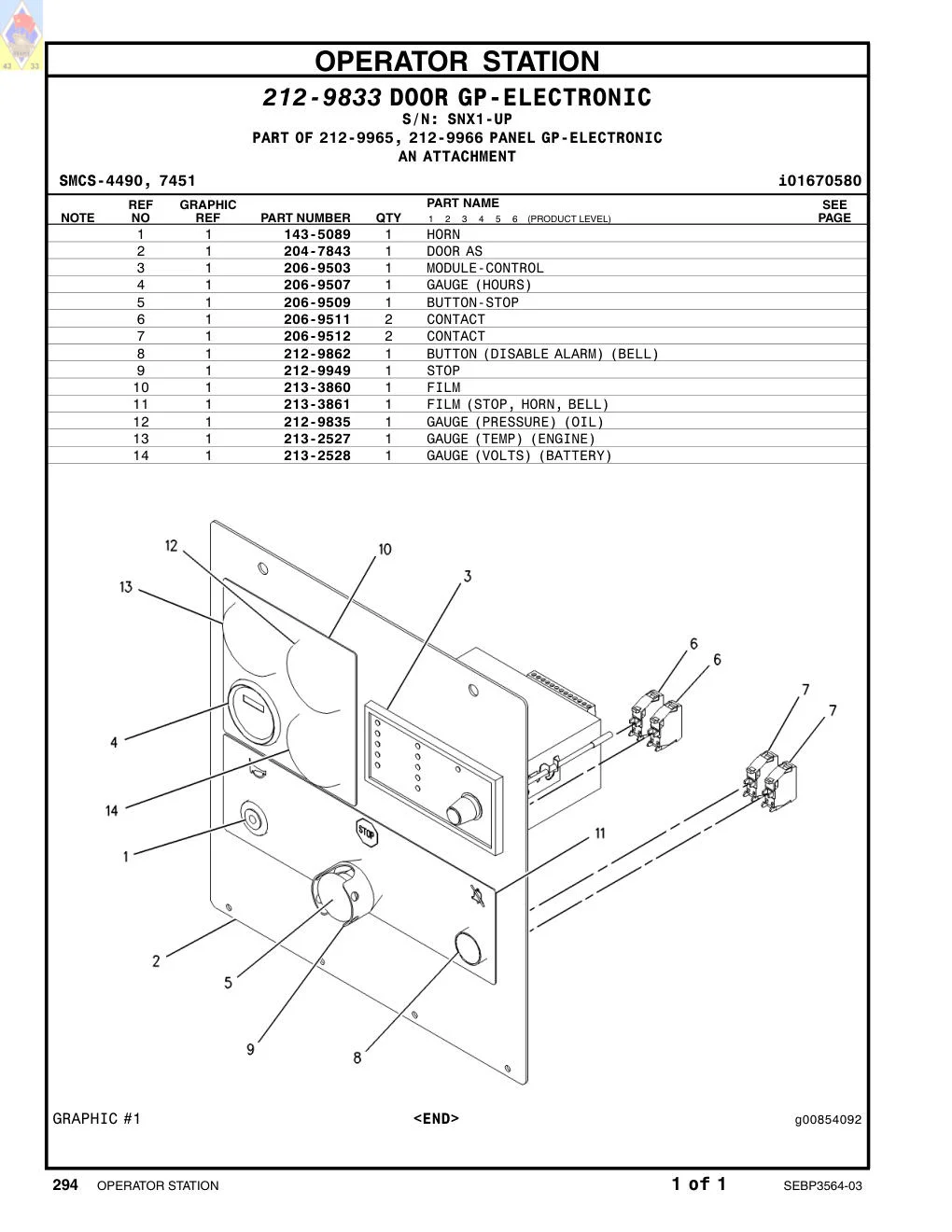 212-9835 - GAUGE (PRESSURE) (OIL)
