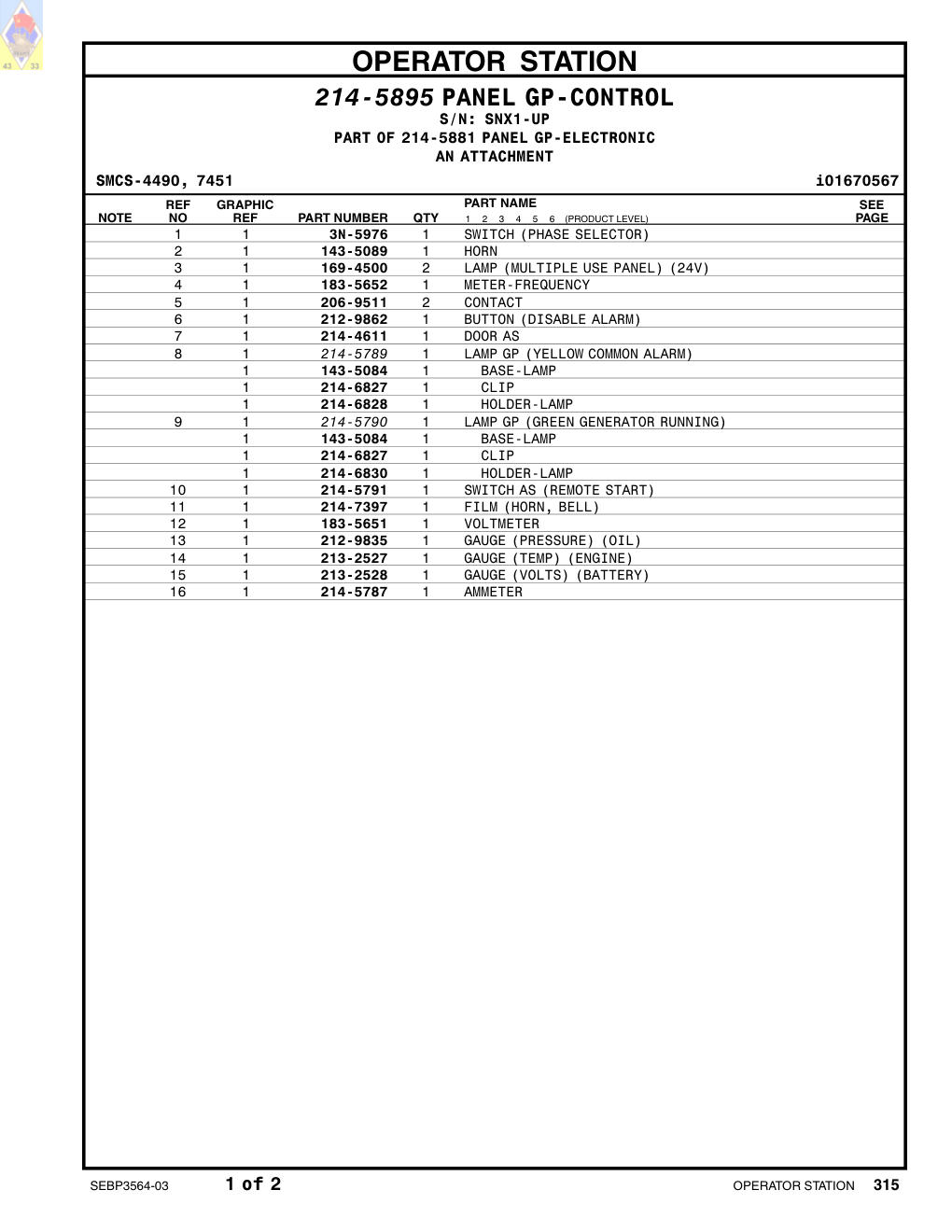 diagram 11