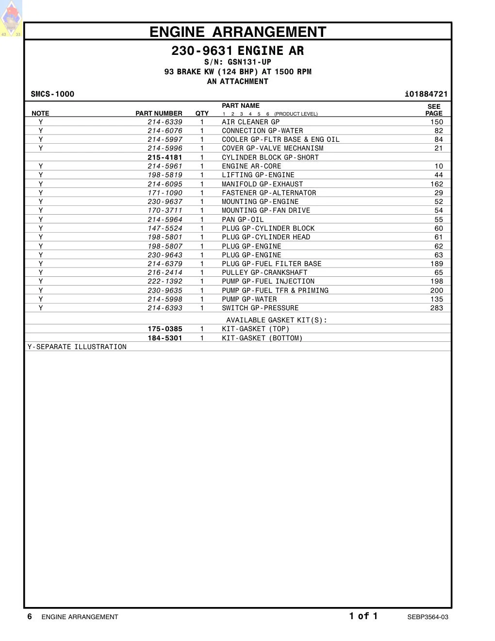 184-5301 - KIT-GASKET (BOTTOM)