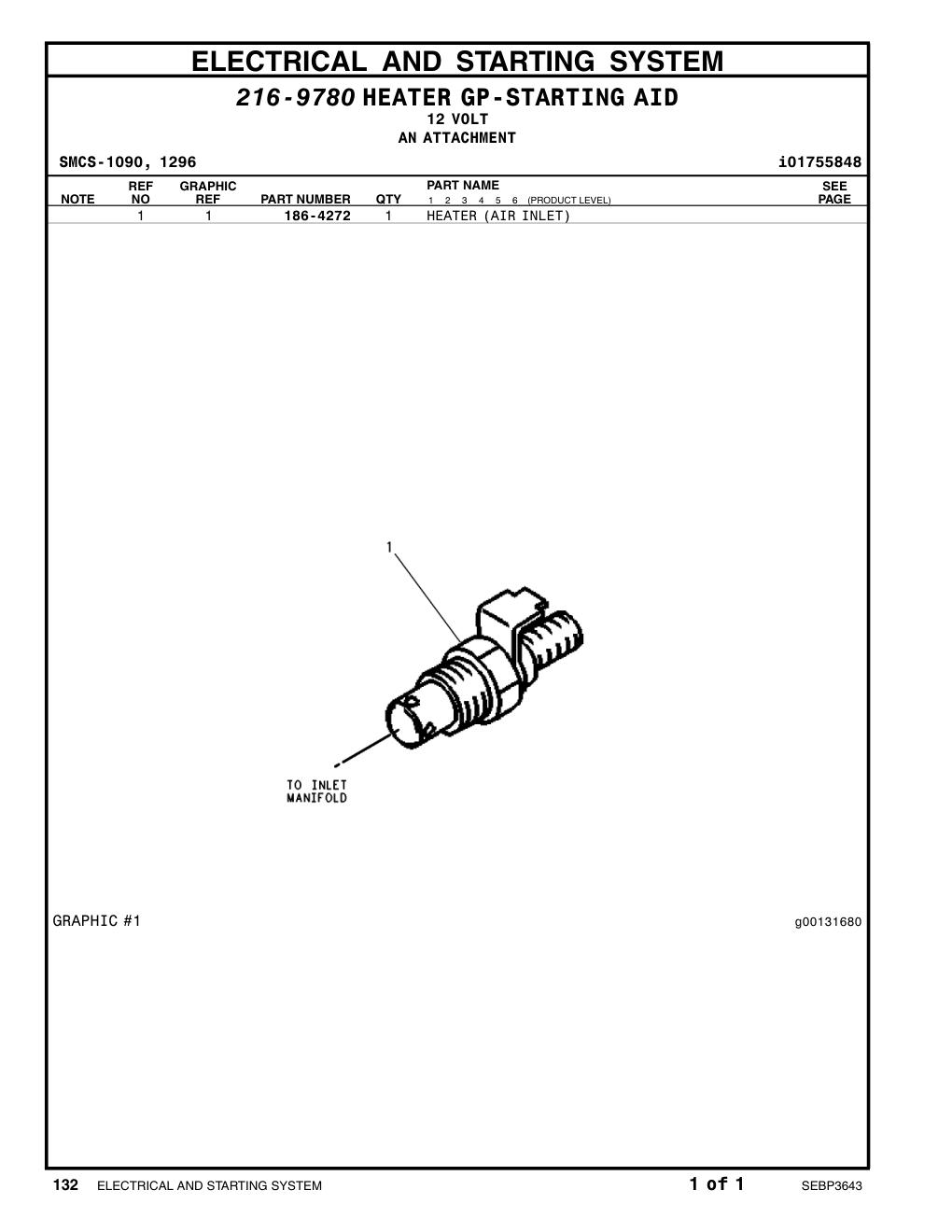 186-4272 - HEATER (AIR INLET)