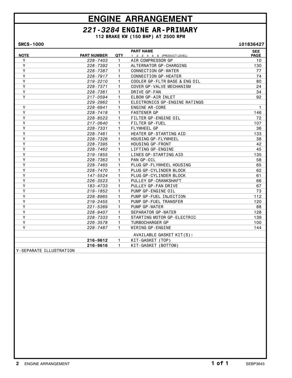 228-9407 - SEPARATOR GP-WATER