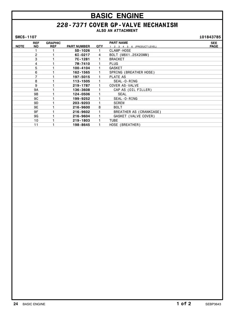 198-8645 HOSE (CRANKCASE BREATHER) CAT parts manual diagram
