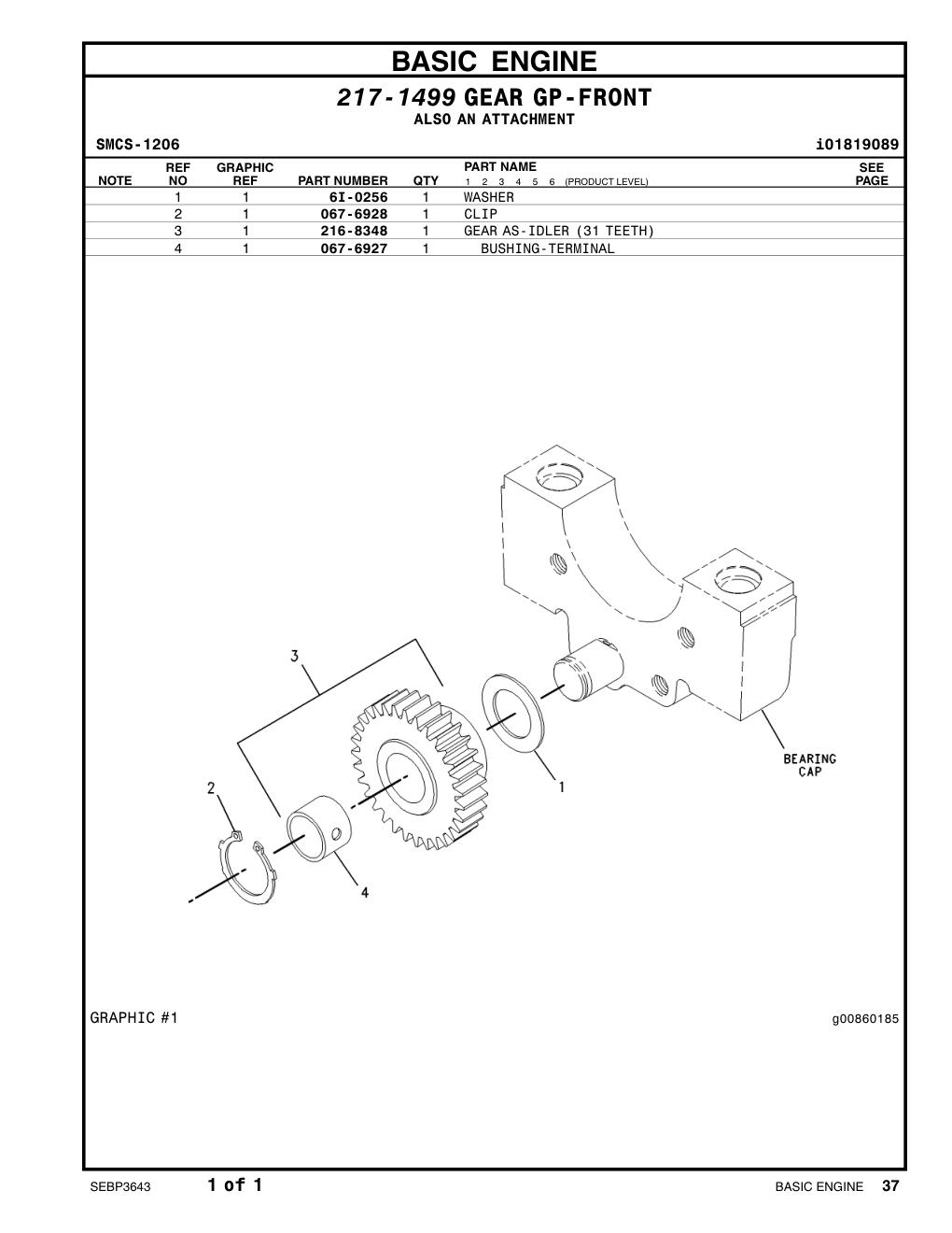 216-8348 GEAR AS-IDLER (31 TEETH) CAT parts manual diagram