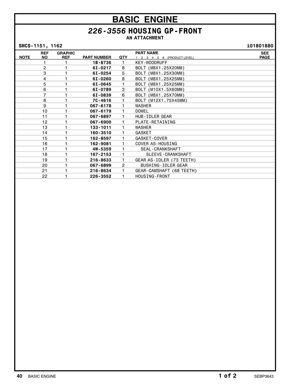 216-8633 GEAR AS-IDLER (73 TEETH) CAT parts manual diagram