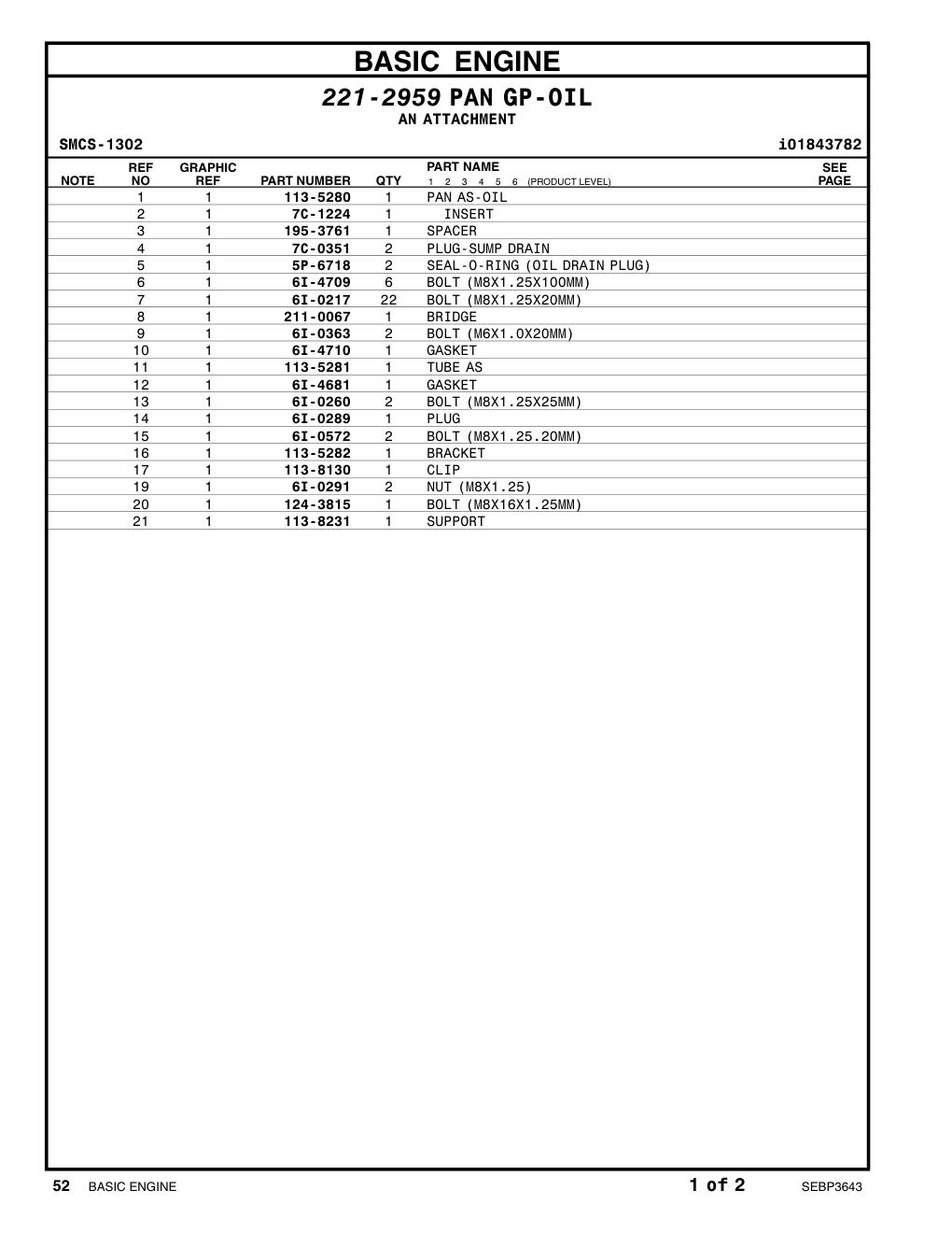 diagram 6