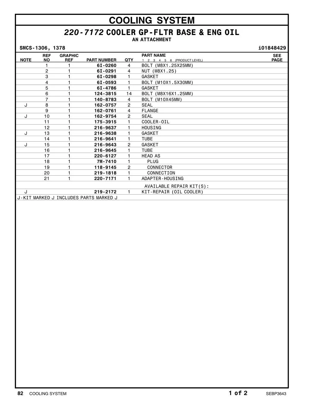 220-7171 ADAPTER-HOUSING AVAILABLE REPAIR KIT(S): CAT parts manual diagram