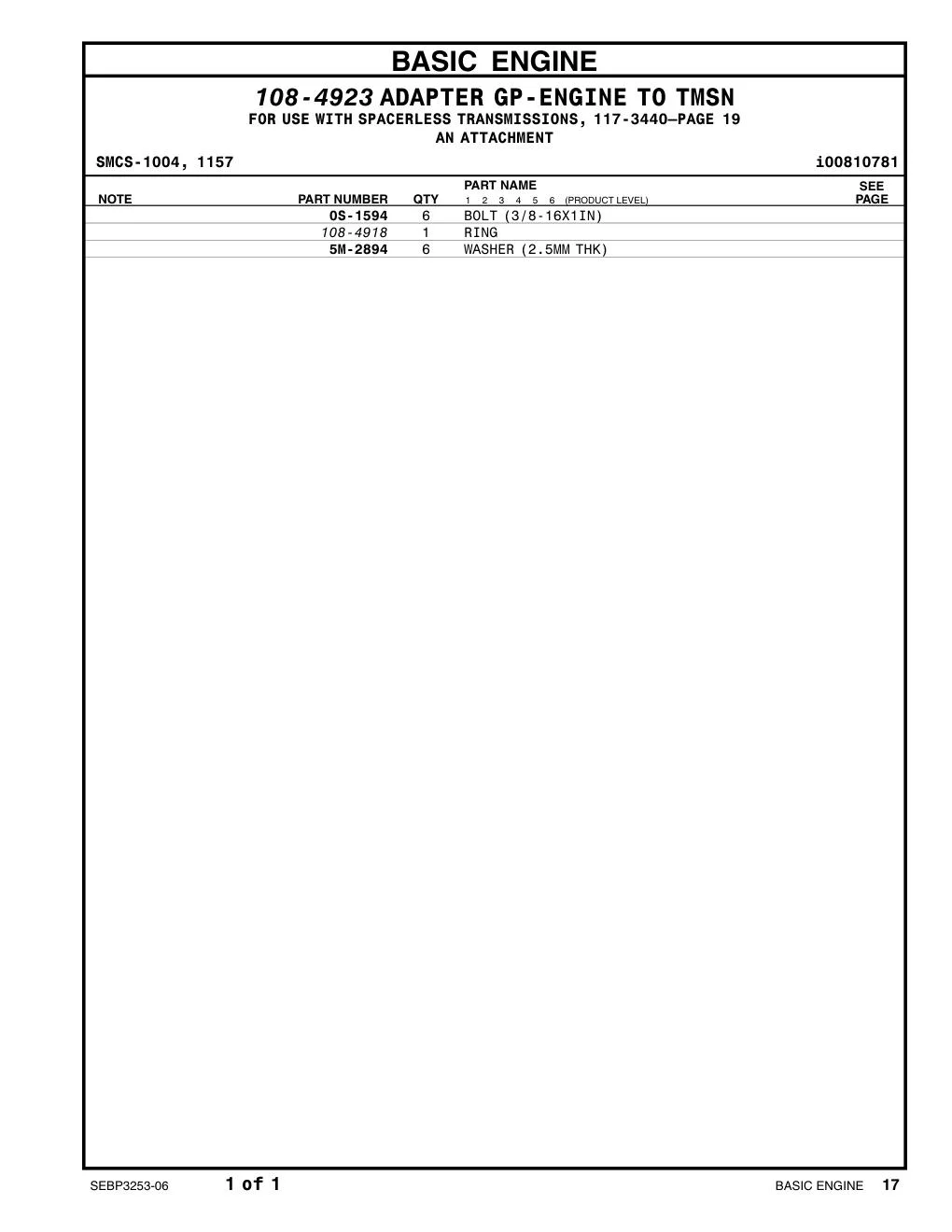 5M-2894 - WASHER (2.5MM THK)