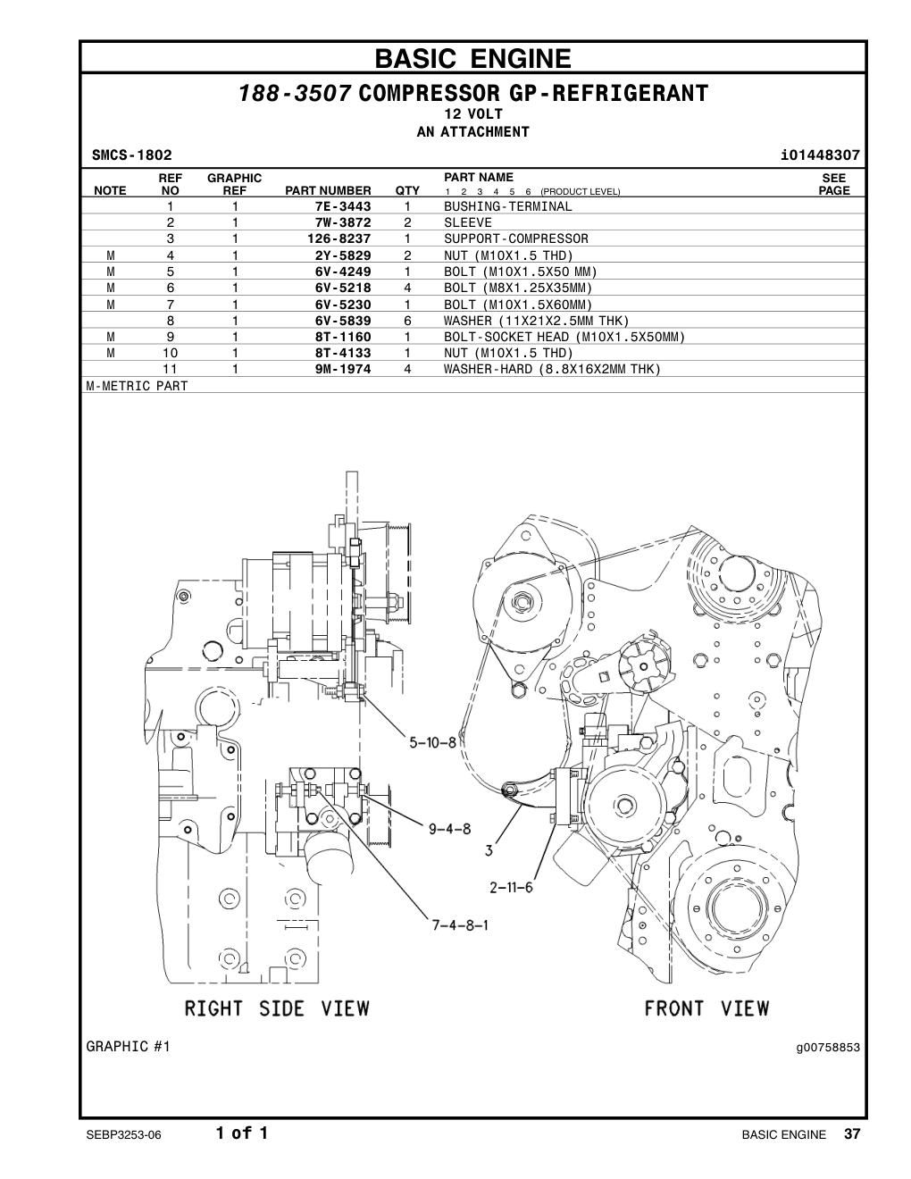 8T-1160 - BOLT (L=50mm)