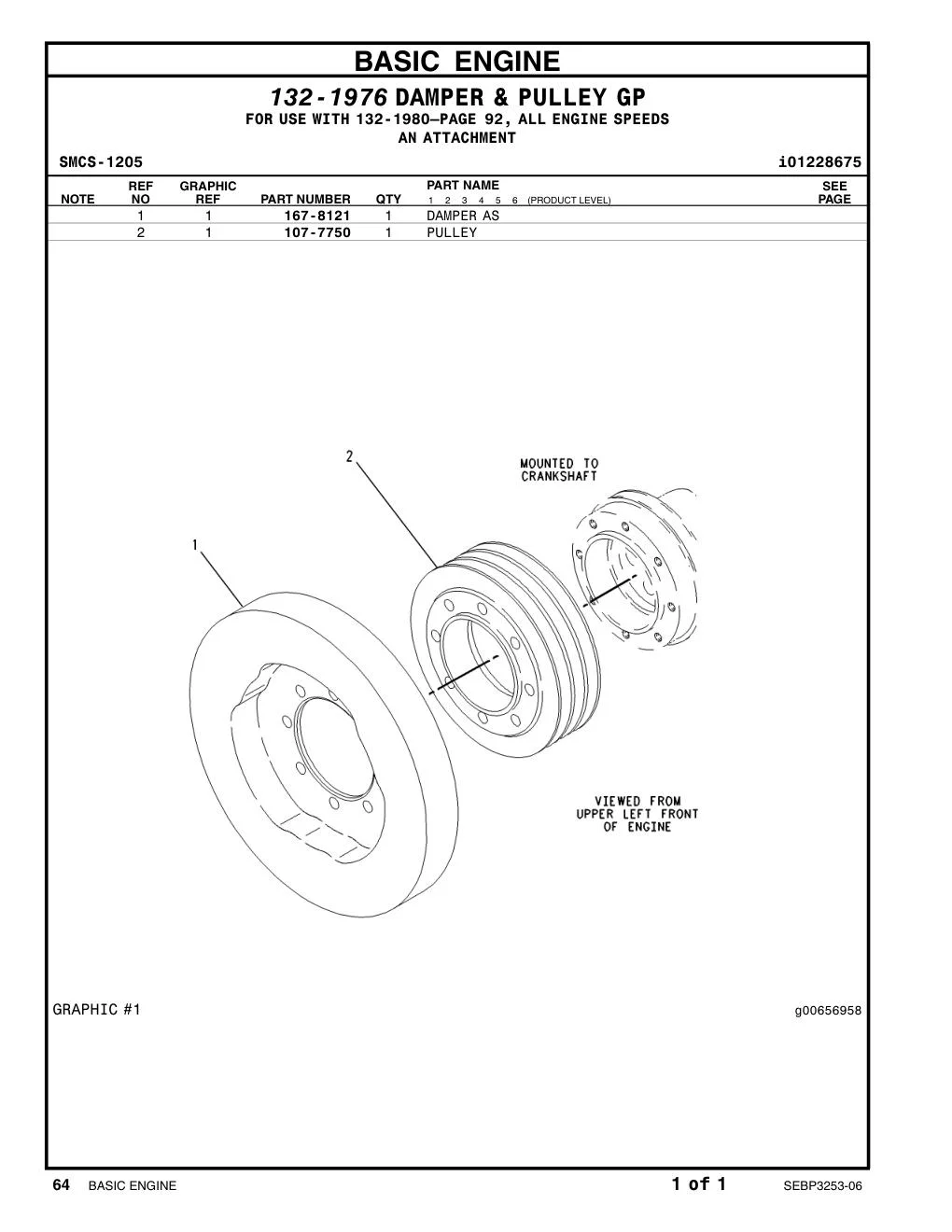 167-8121 - DAMPER AS