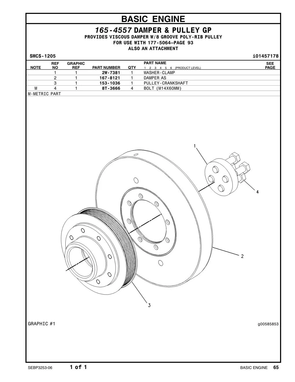 153-1036 - PULLEY-CRANKSHAFT