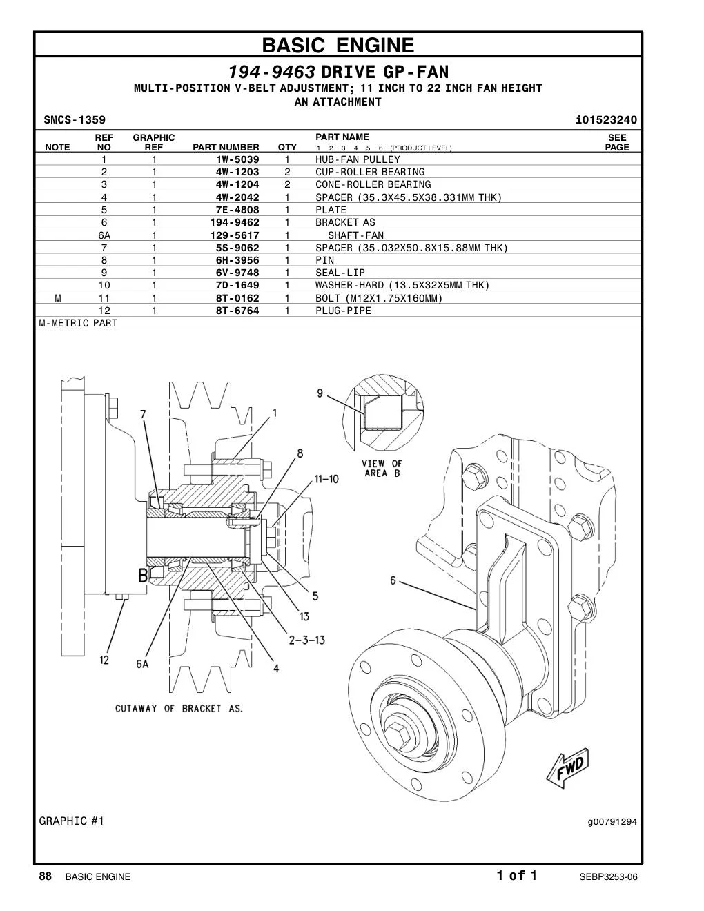 129-5617 - SHAFT-FAN