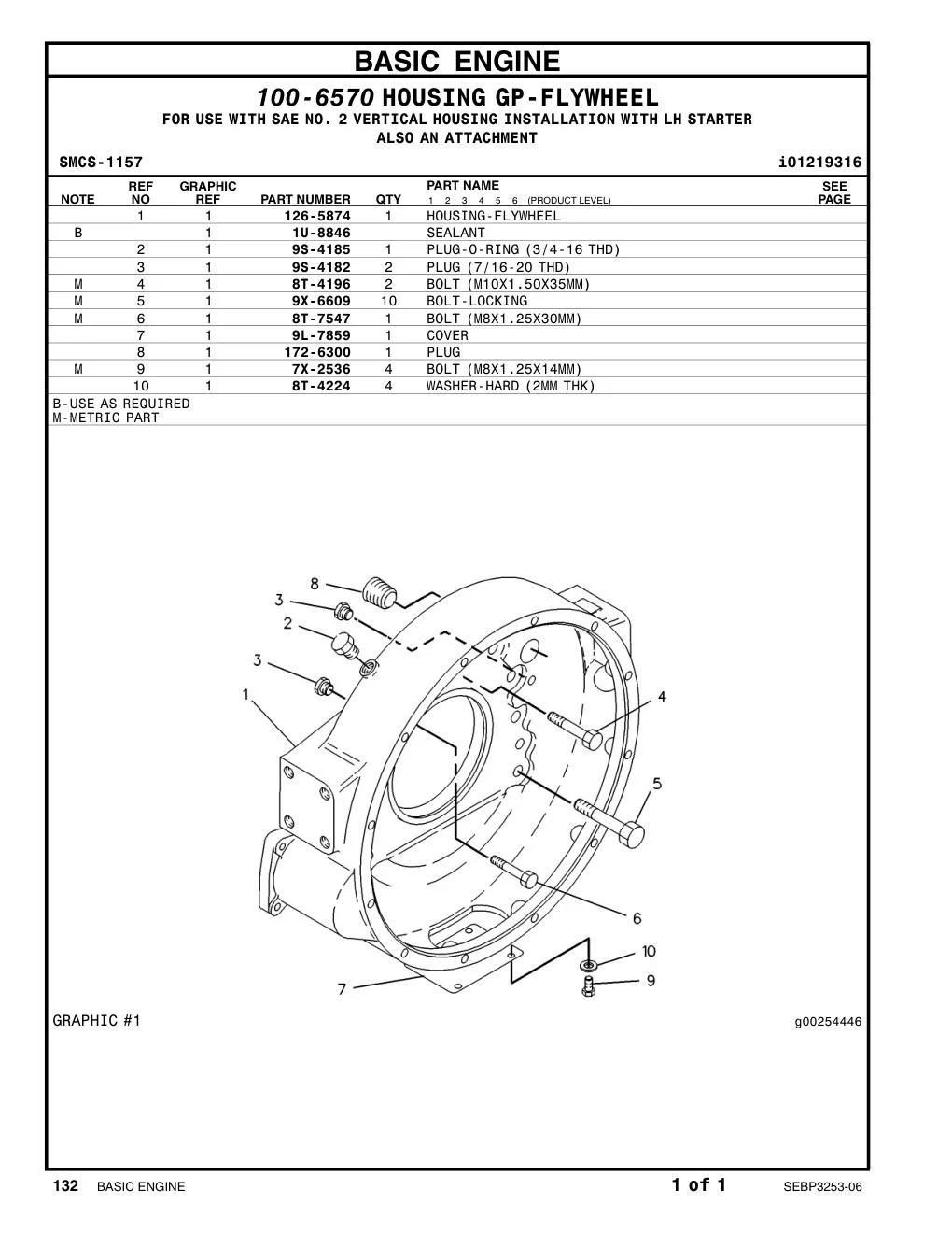 126-5874 - HOUSING-FLYWHEEL