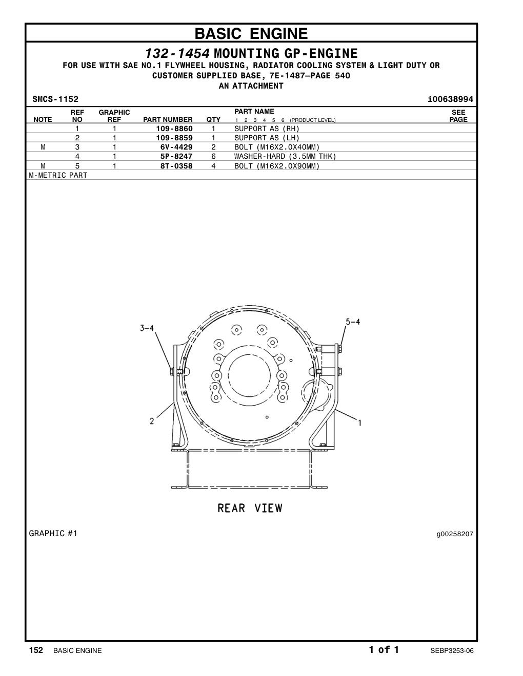 8T-0358 - 8T-0358