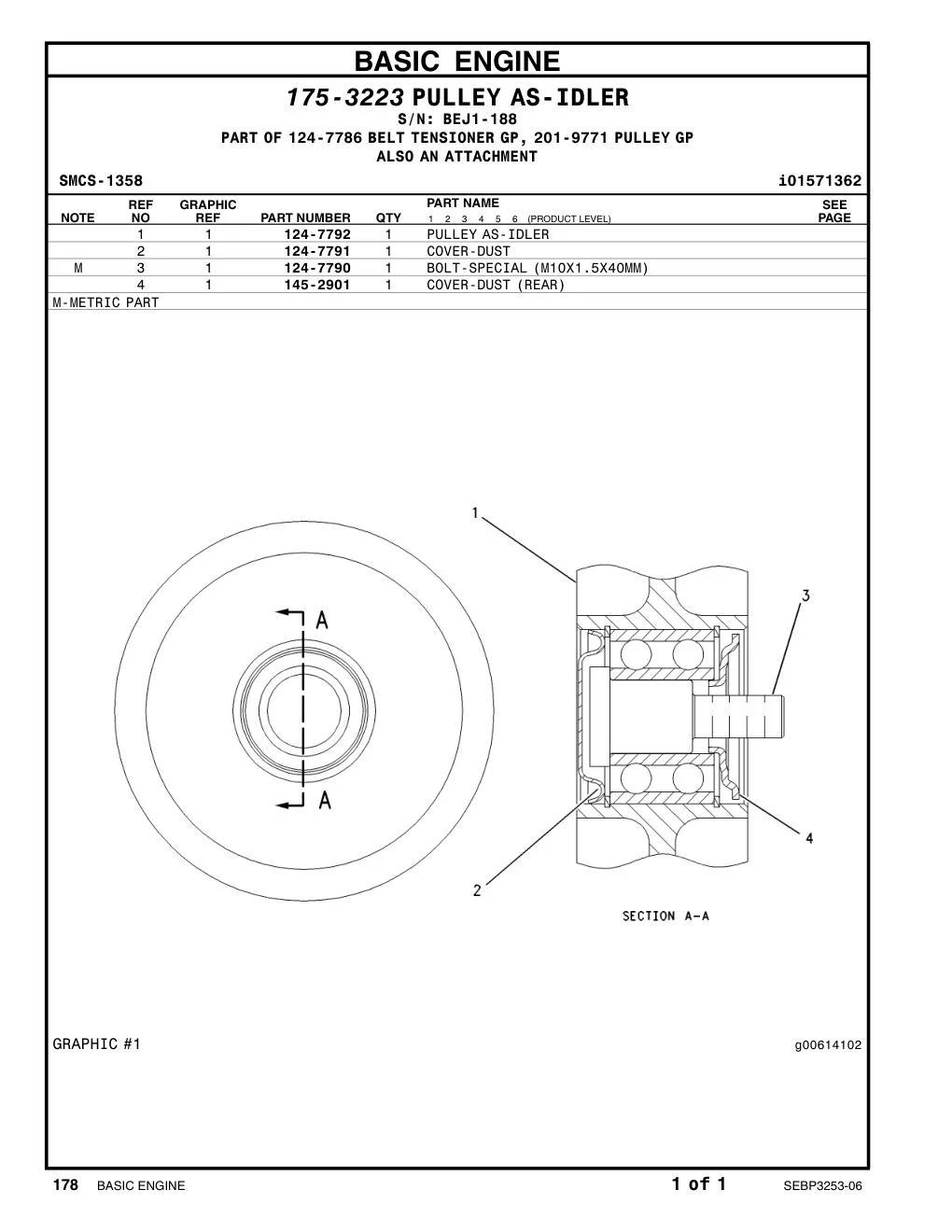 124-7791 - COVER-DUST