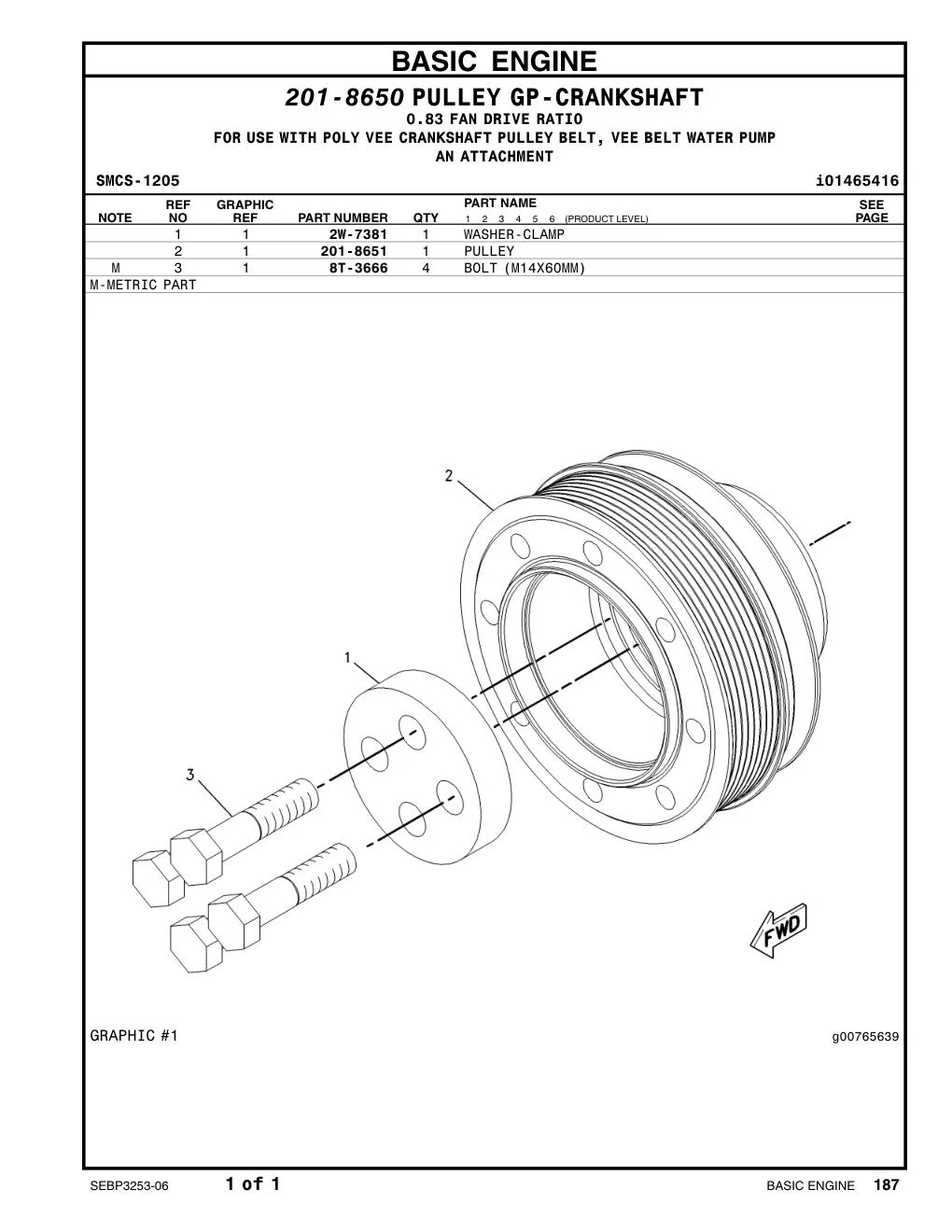 201-8651 - PULLEY
