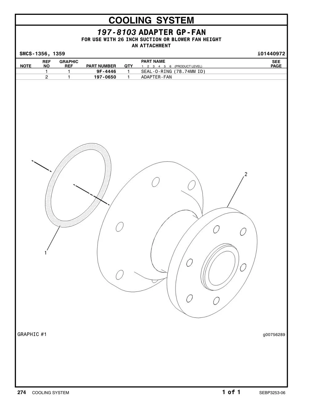 197-0650 - ADAPTER-FAN