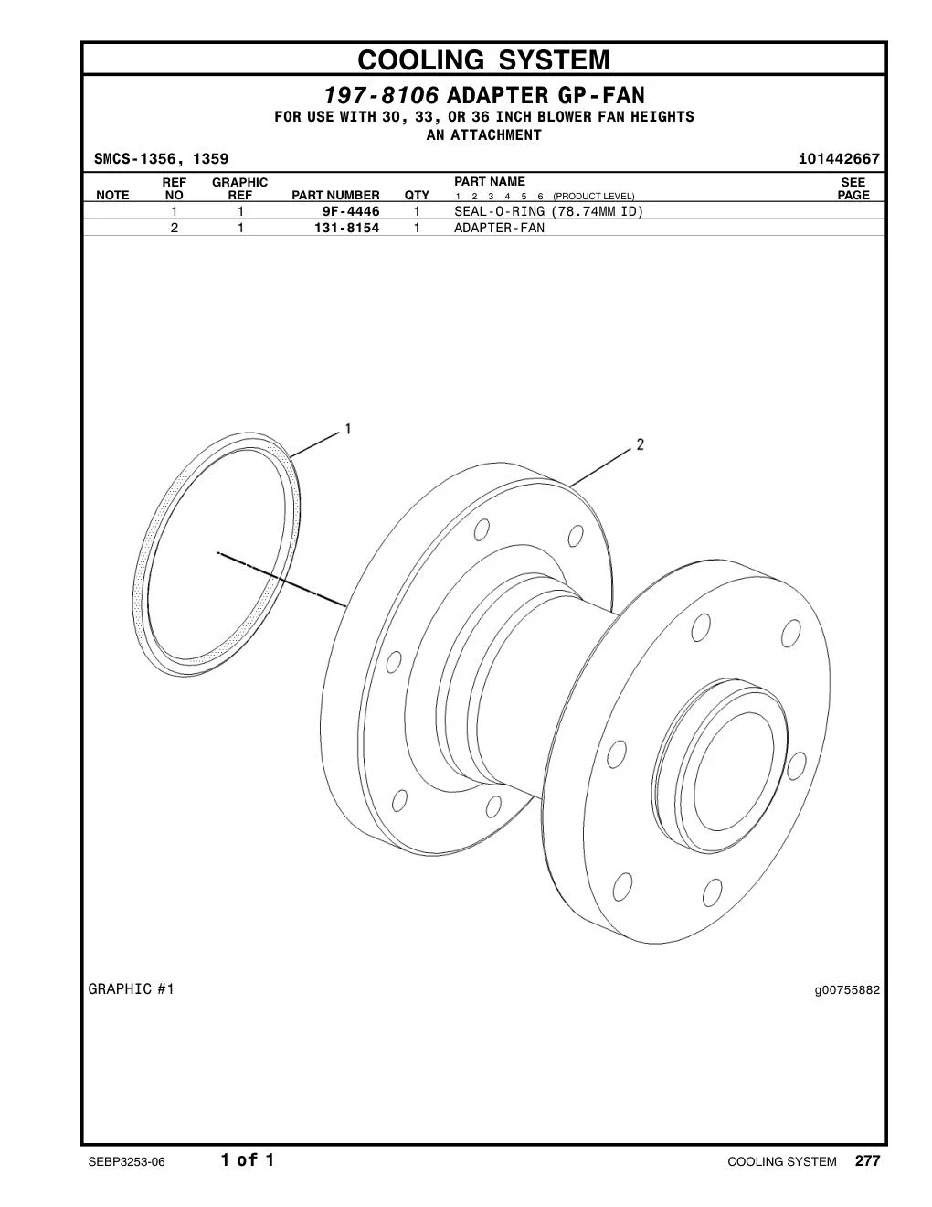 131-8154 - ADAPTER-FAN