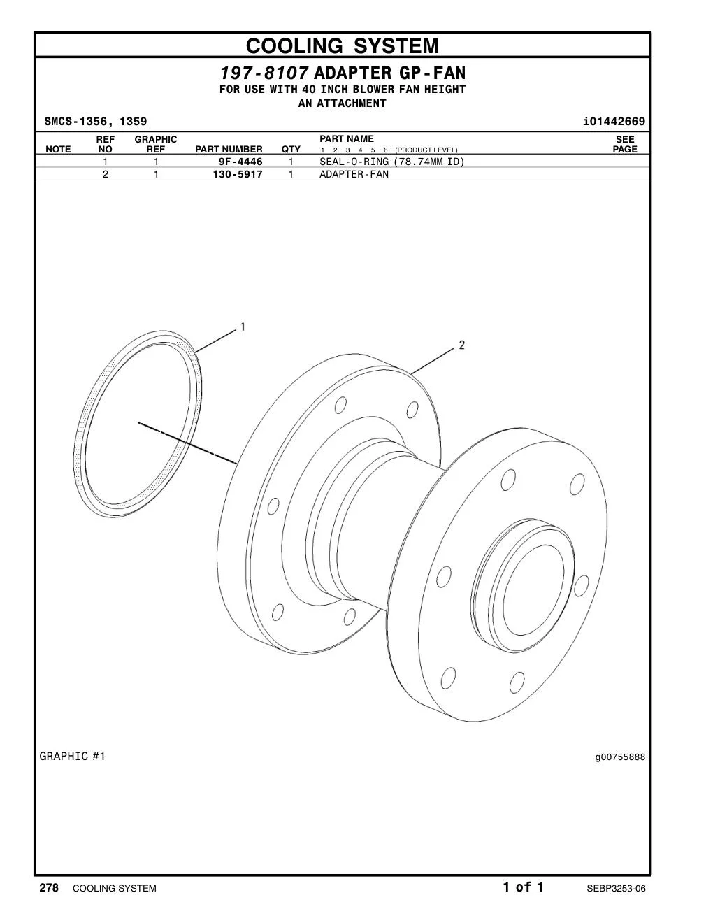 130-5917 - ADAPTER-FAN