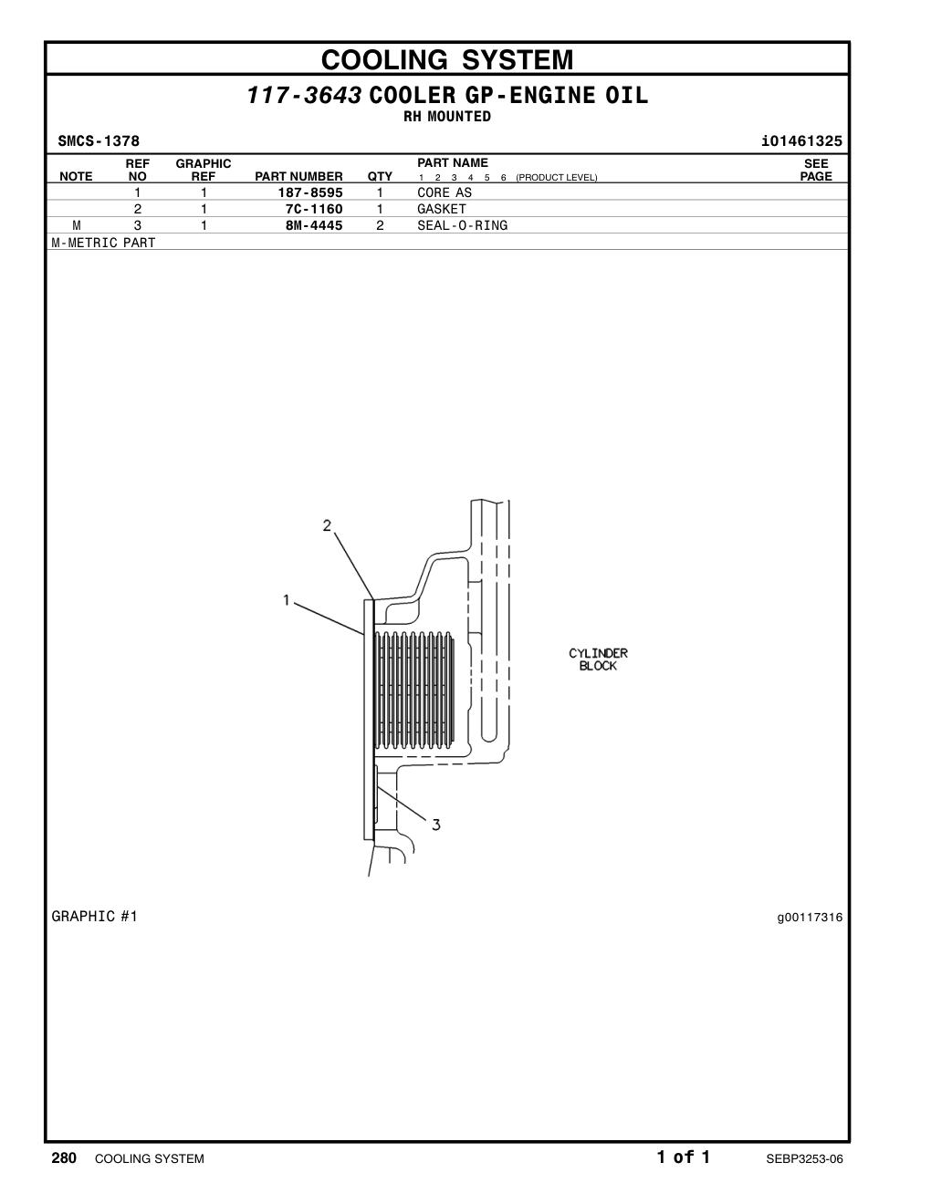 7C-1160 - GASKET