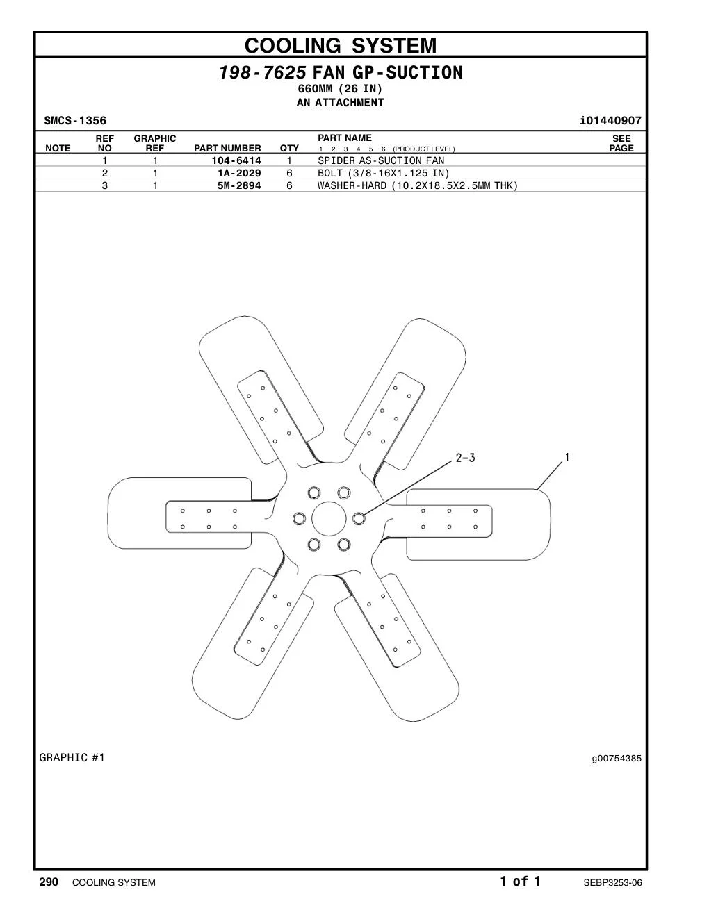 104-6414 - SPIDER AS-SUCTION FAN