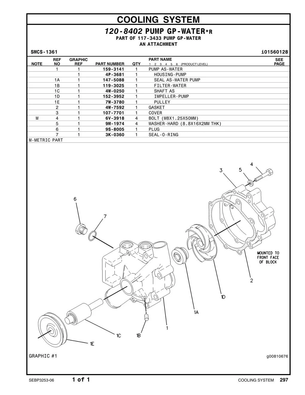 107-7701 - COVER