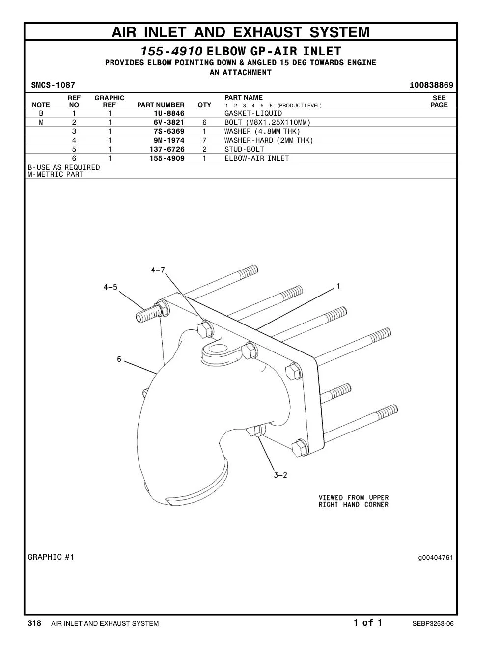 155-4909 - ELBOW-AIR INLET