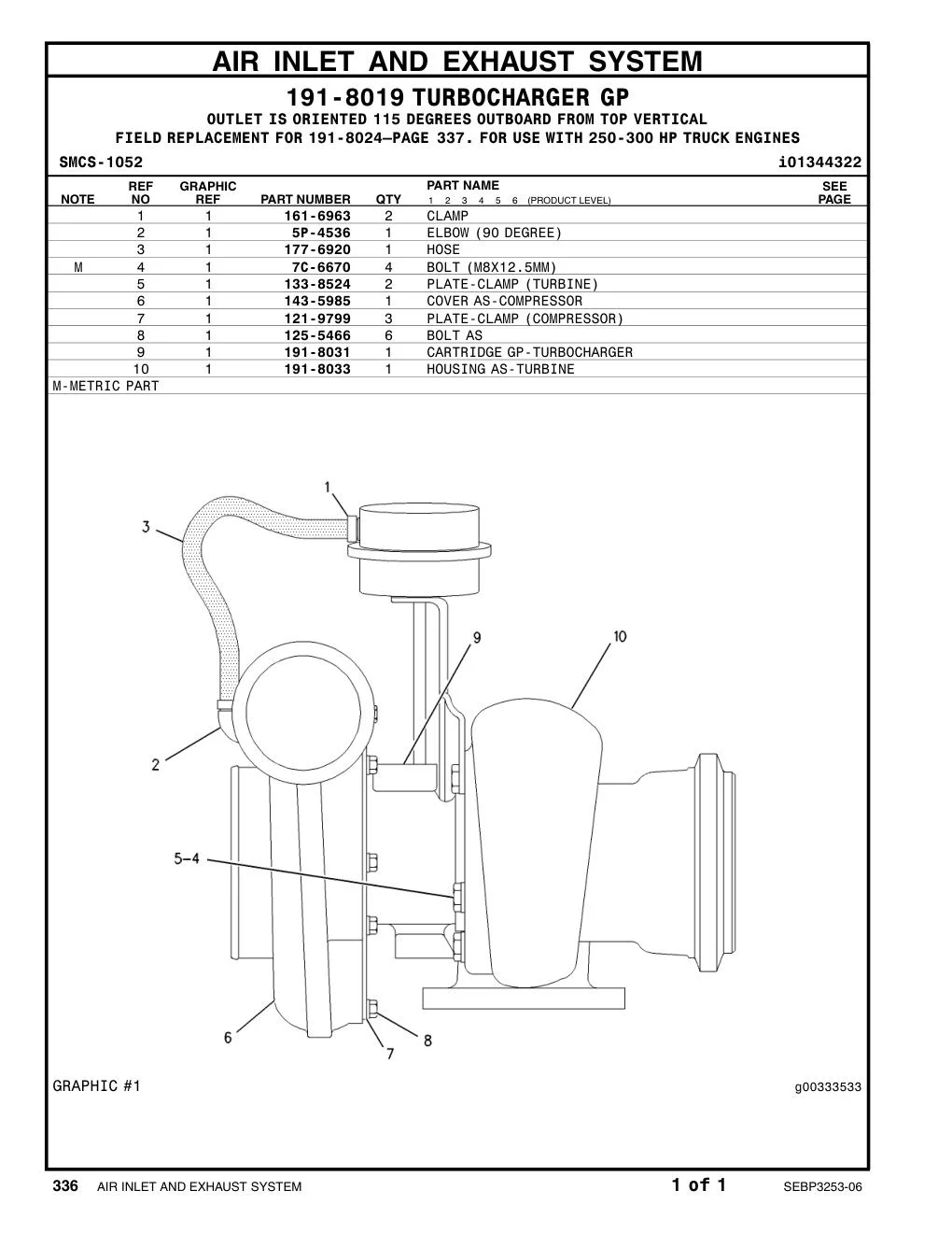 161-6963 - CLAMP