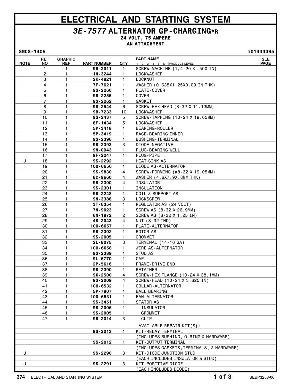 100-6532 - COLLAR-ALTERNATOR