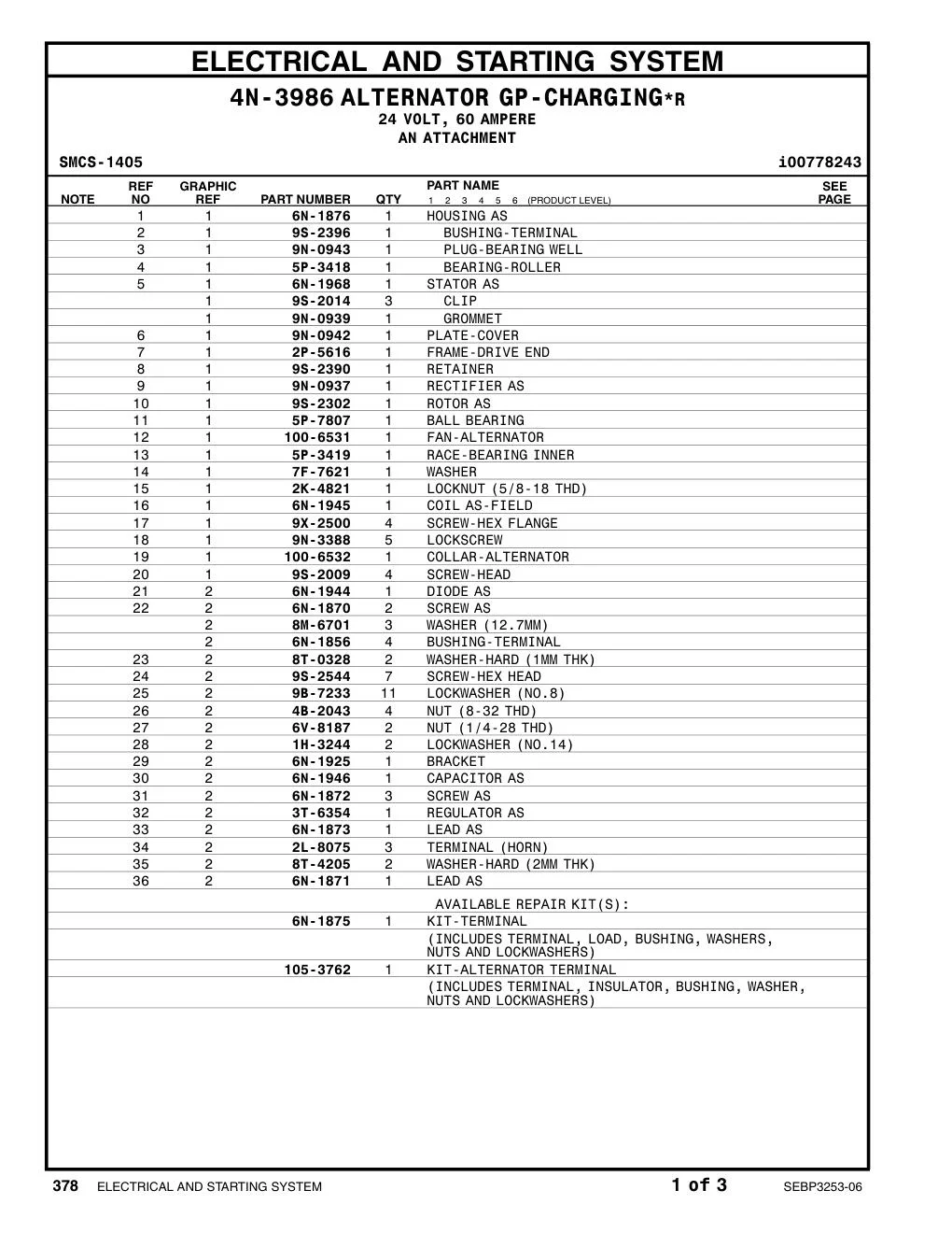 6N-1925 - BRACKET