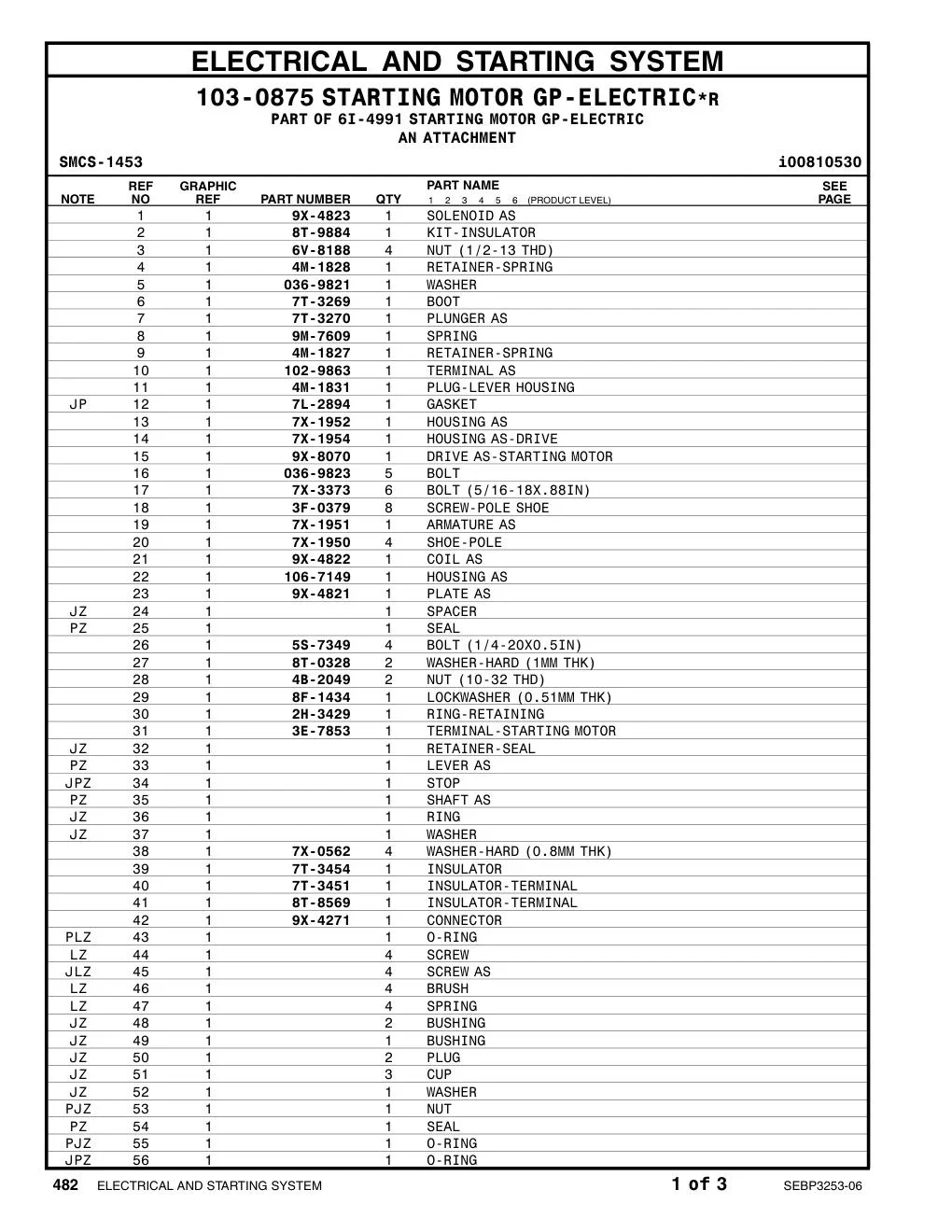 9X-4821 - PLATE AS SPACER SEAL