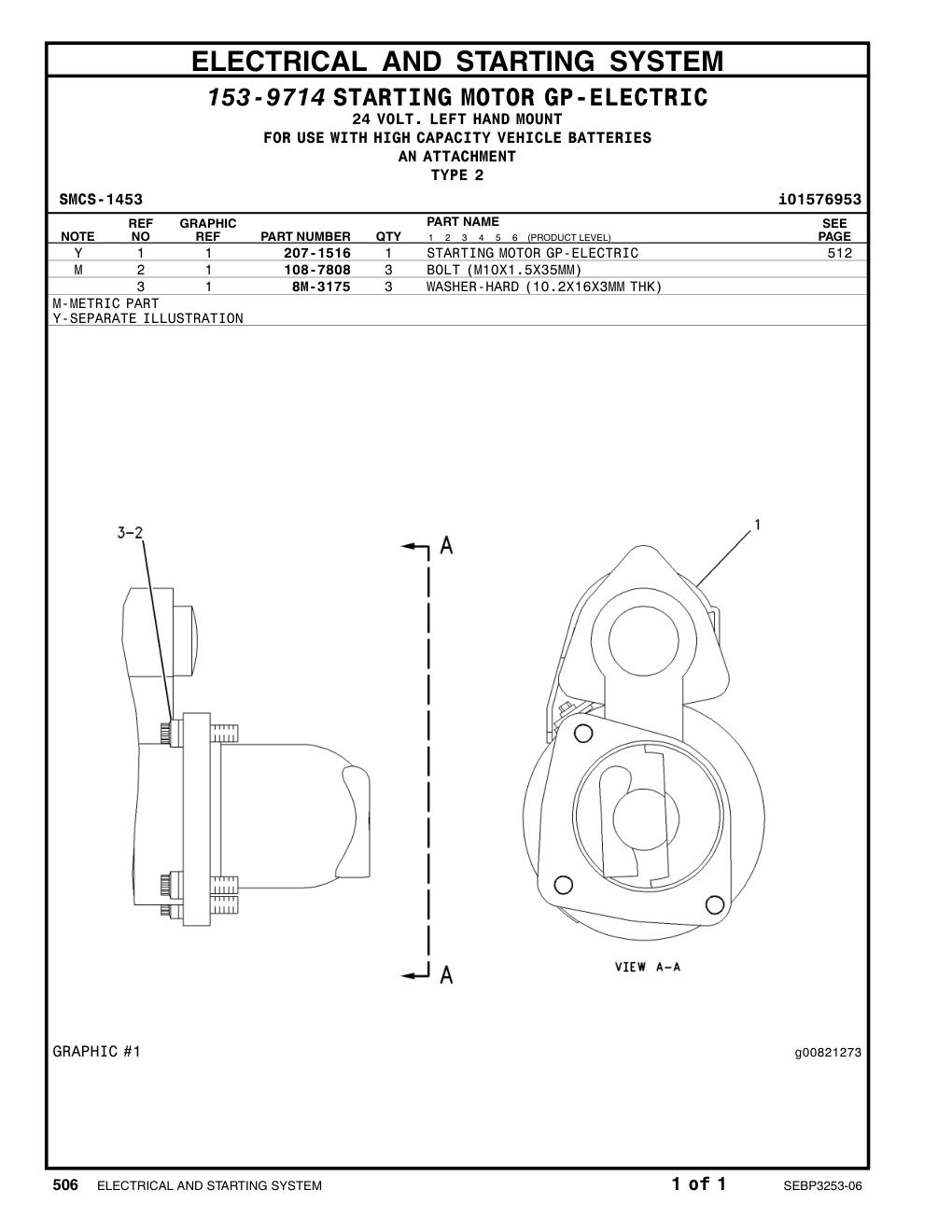 8M-3175 - WASHER-HARD(10.2X16X3MMTHK)
