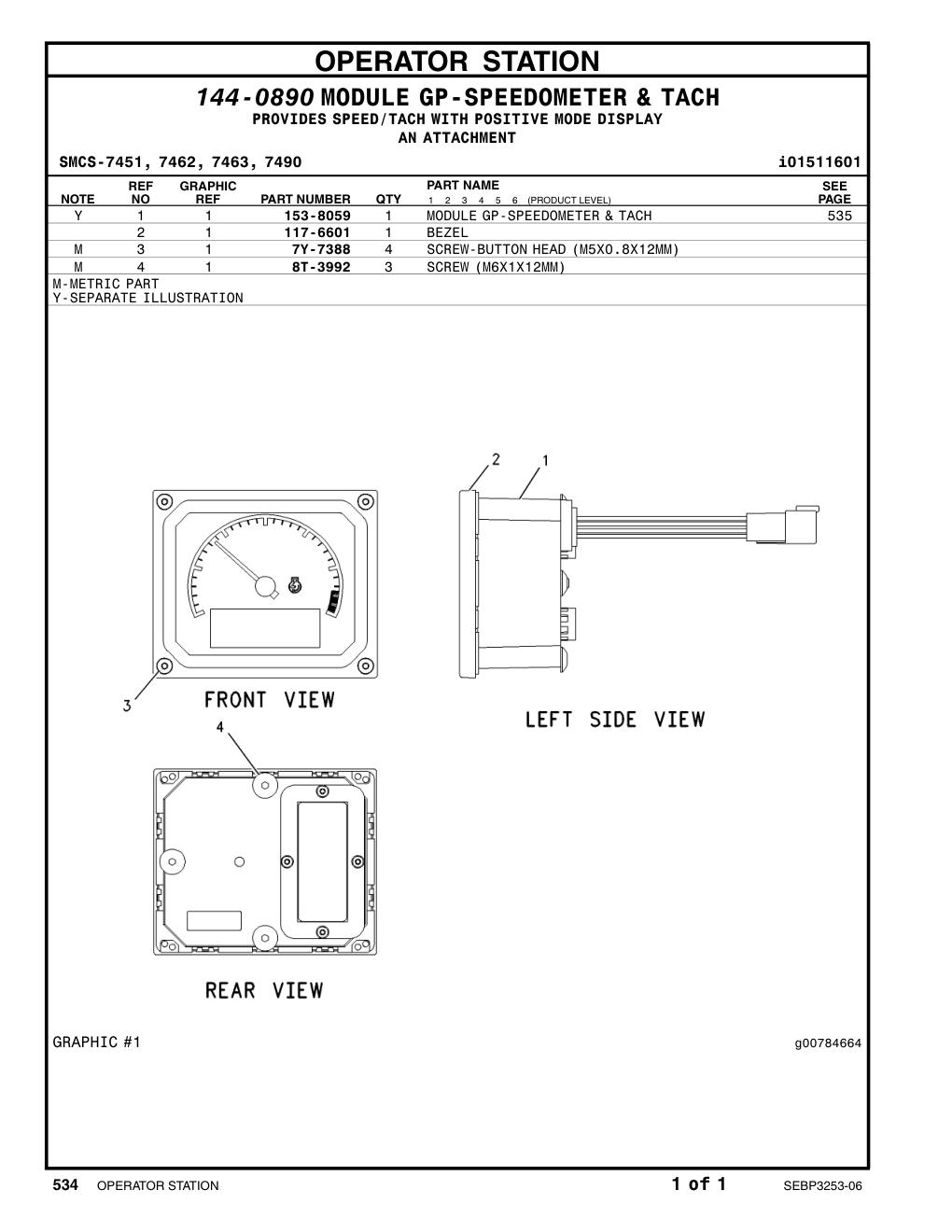7Y-7388 7Y-7388 CAT parts manual diagram