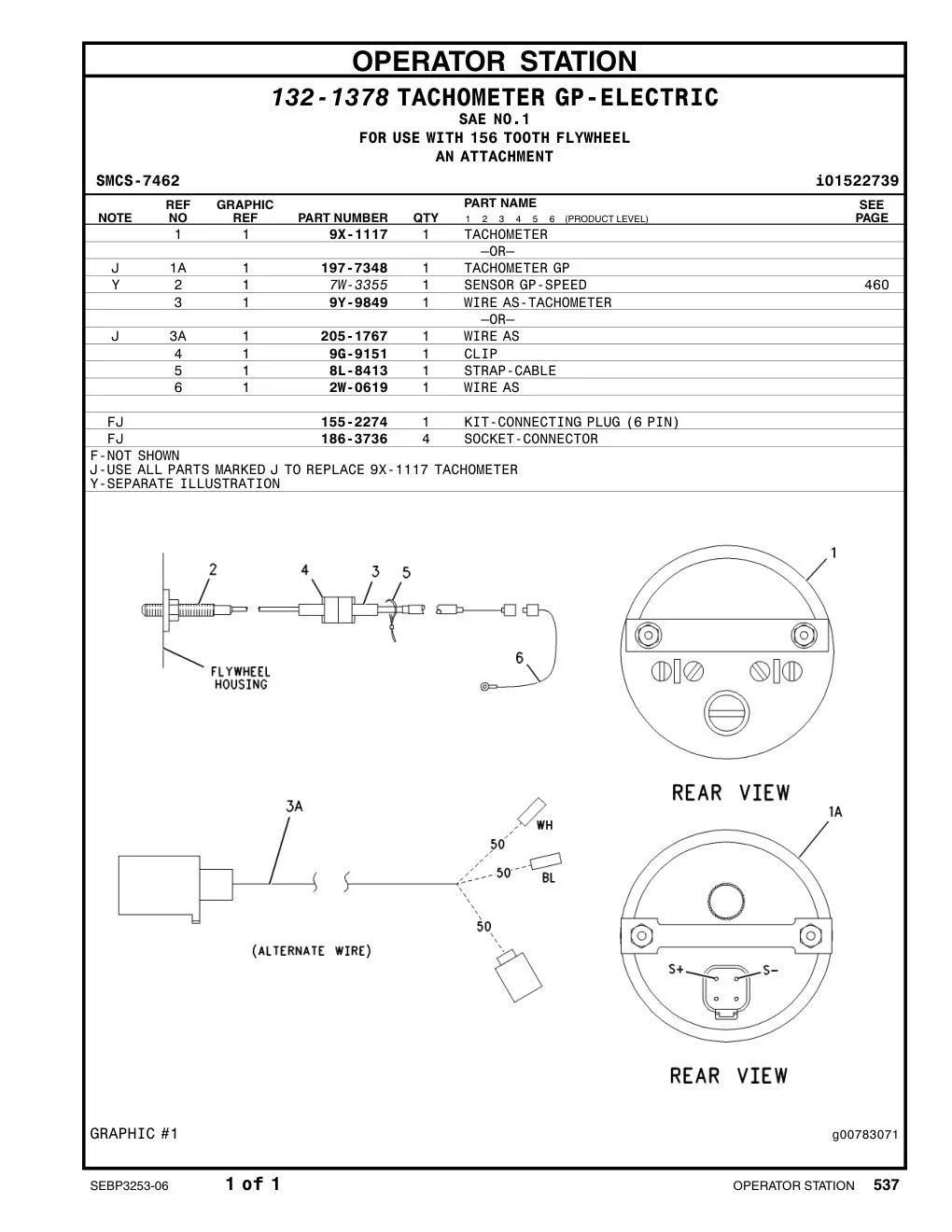 197-7348 - TACHOMETER GP
