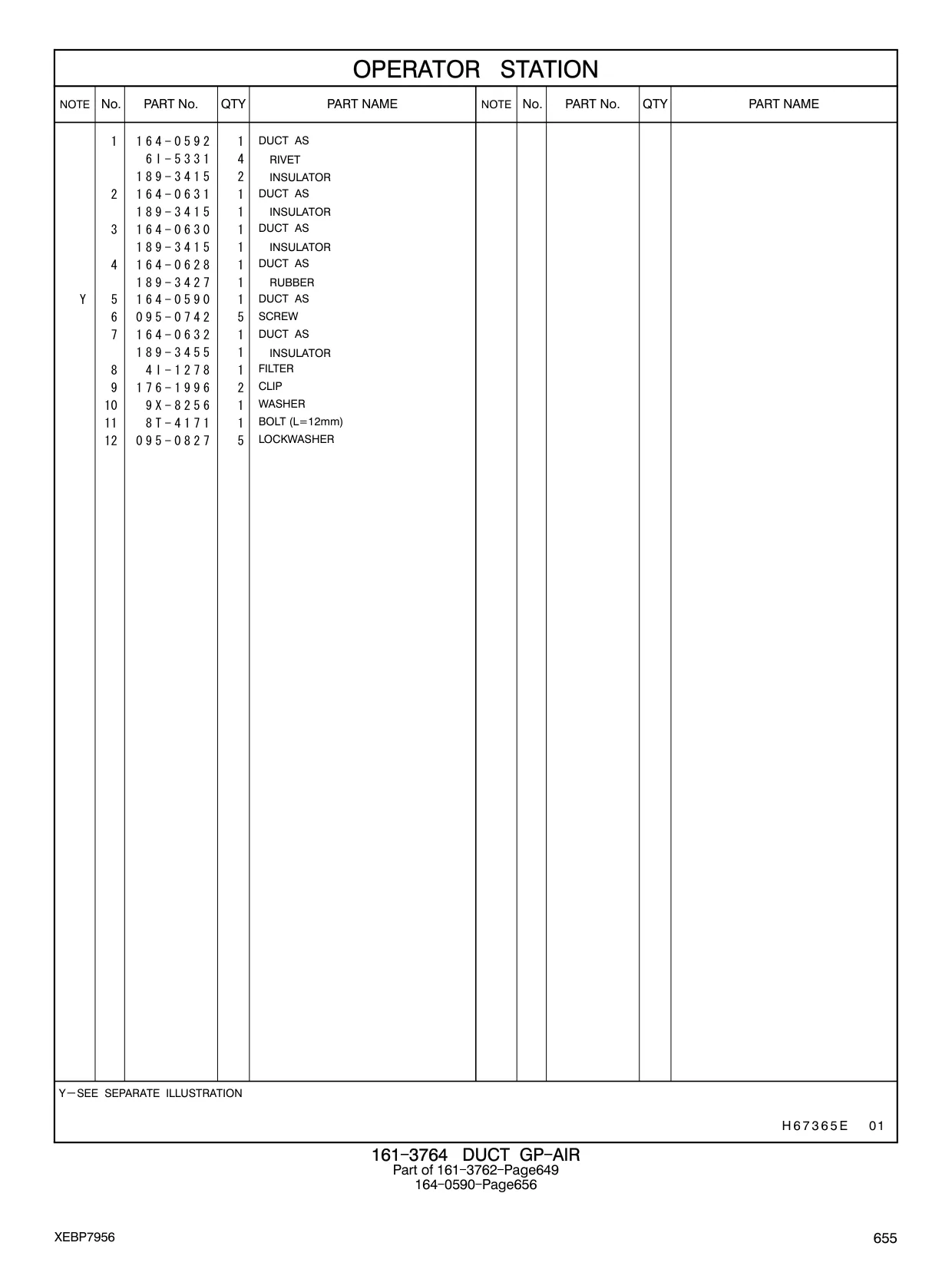 164-0592 - DUCT AS
