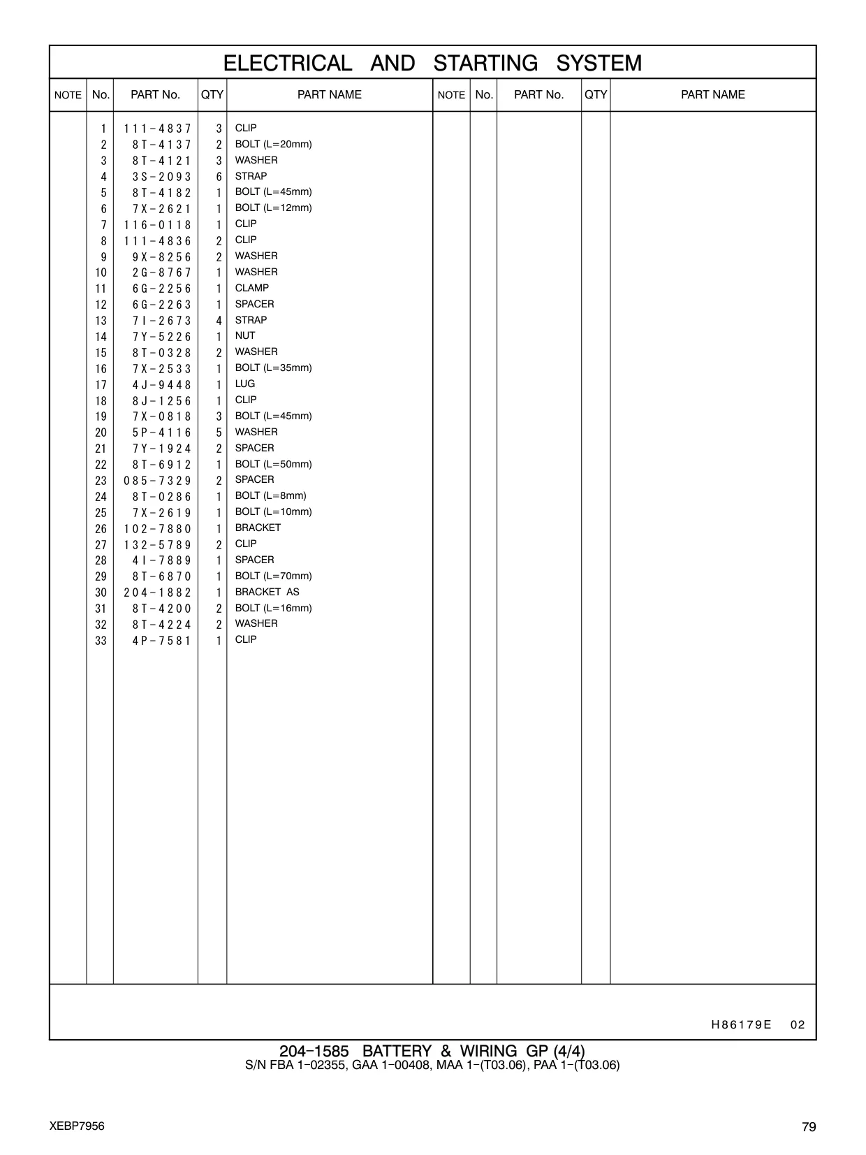 102-7880 - BRACKET