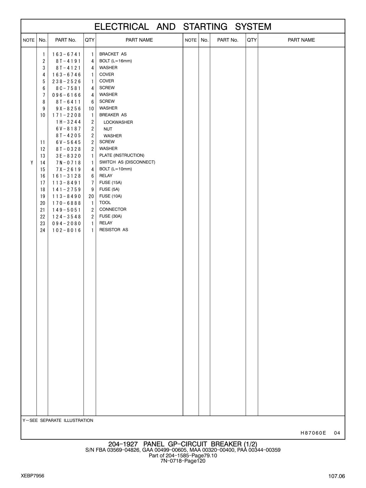 238-2526 - COVER