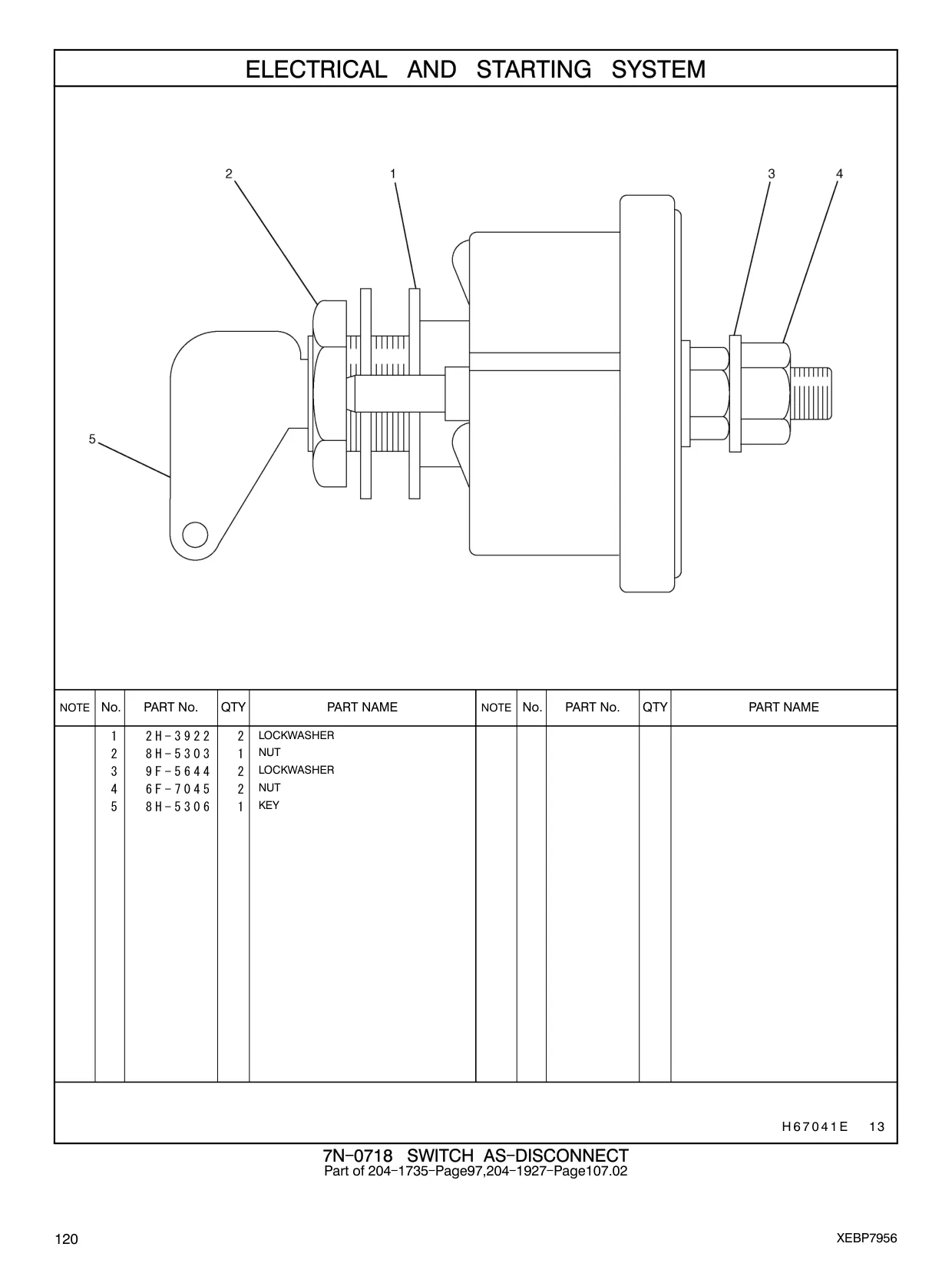 8H-5306 - KEY