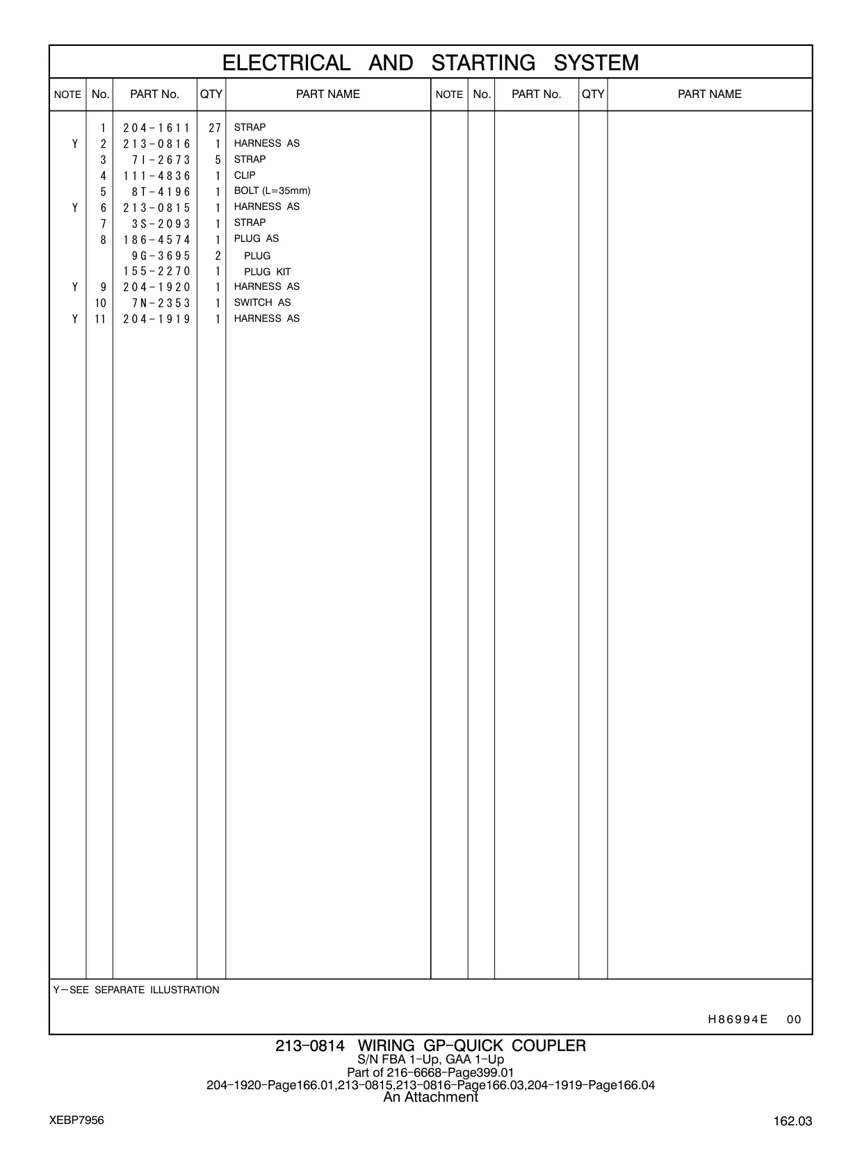 7N-2353 - SWITCH AS