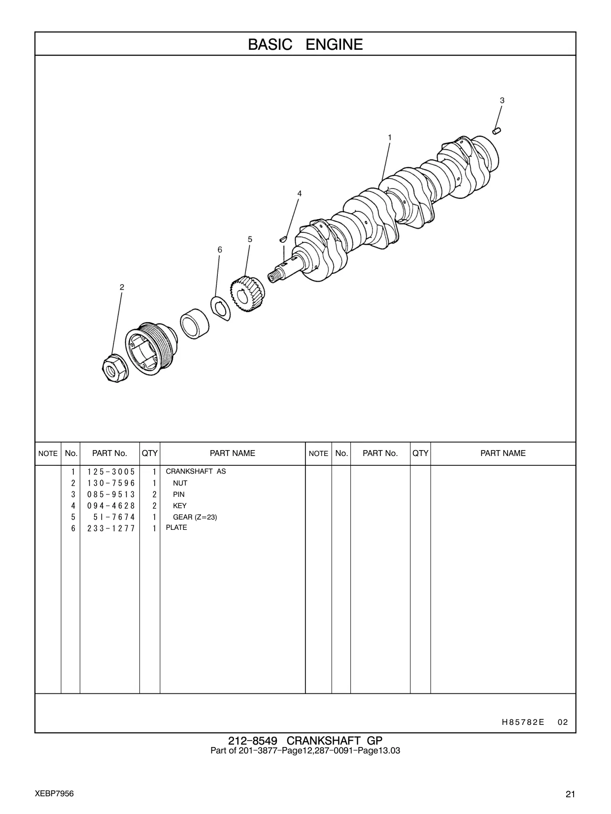 5I-7674 - GEAR (Z=23)