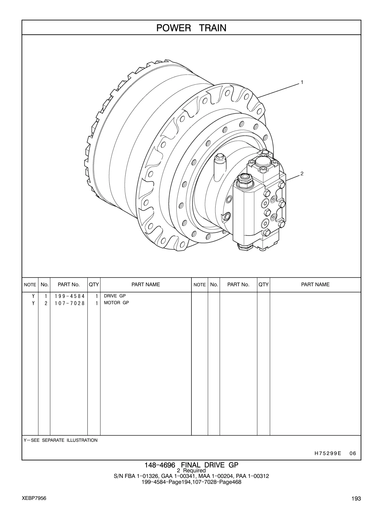 199-4584 - DRIVE GP