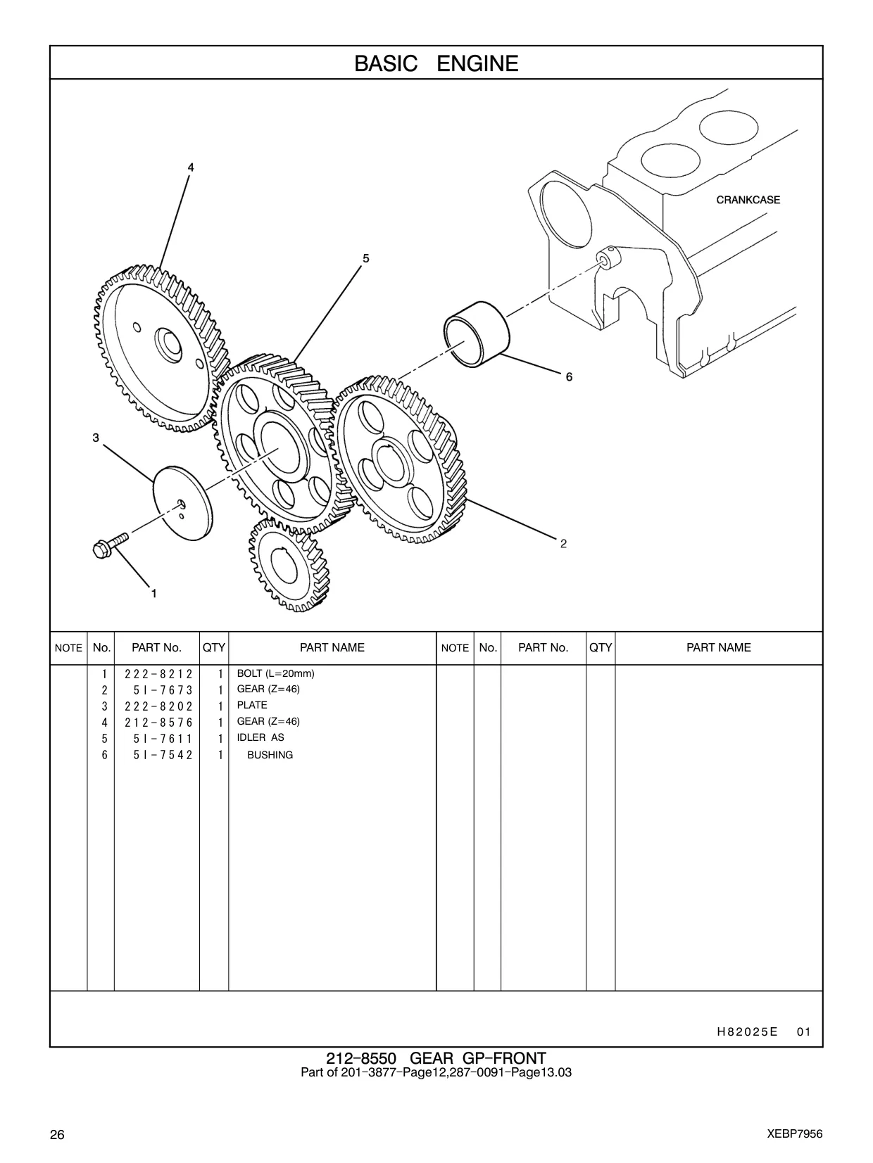 5I-7611 - IDLER AS